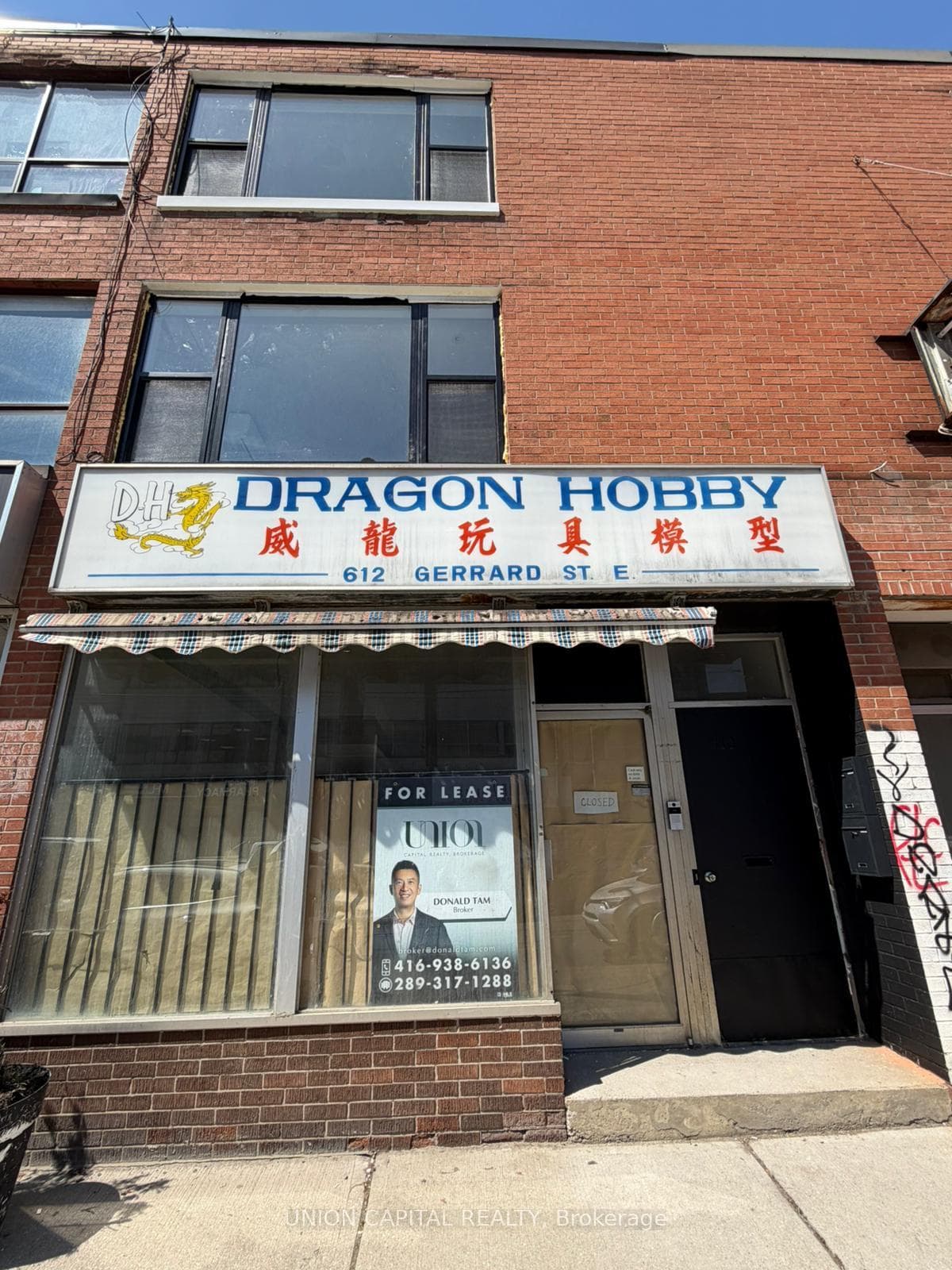 612 Gerrard Street, Riverdale / Leslieville, ON M4M 1Y3 - Photo 1