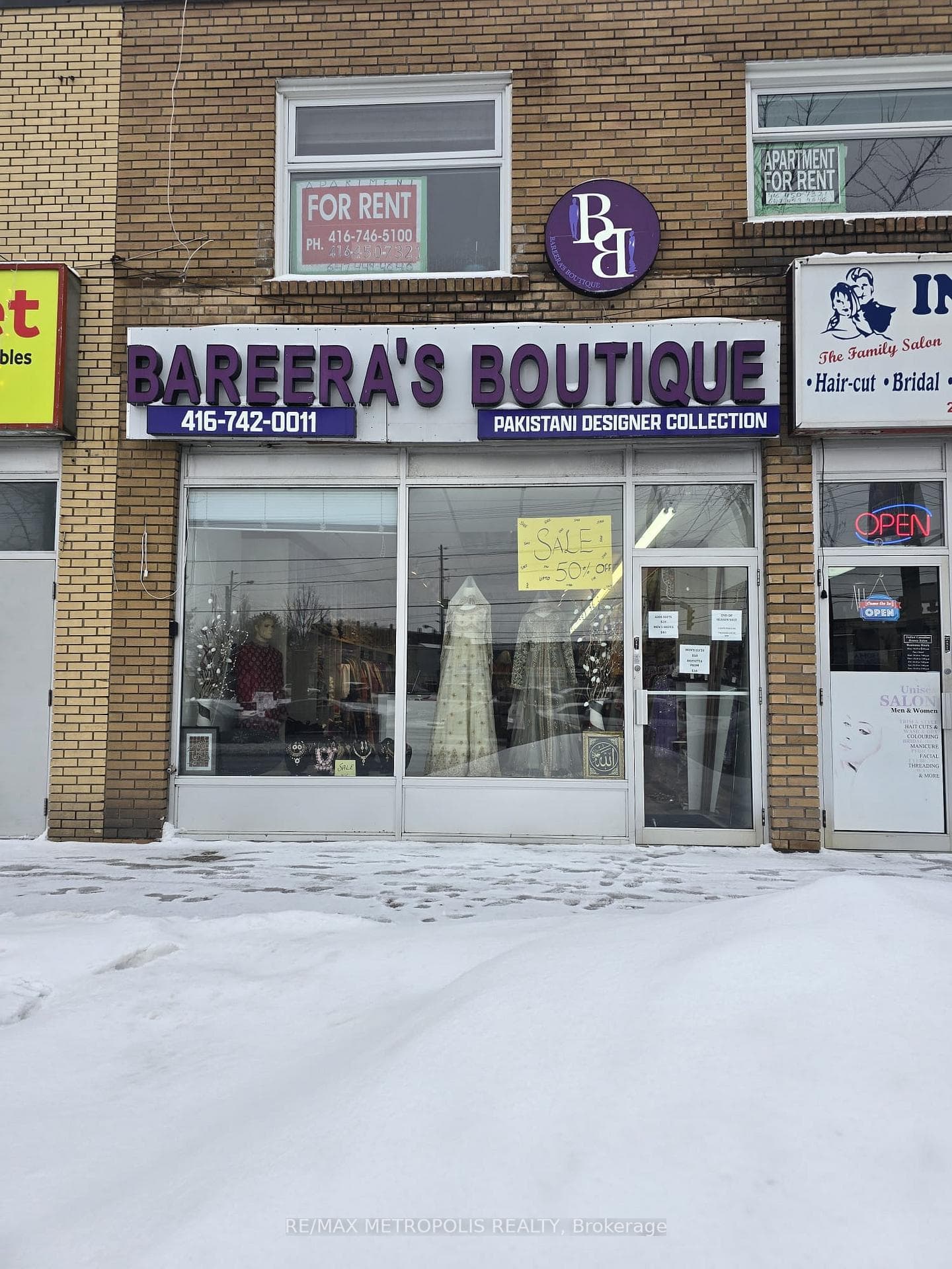 2628 Islington Avenue Unit A, Etobicoke (West Mall / Rexdale), ON M9V 1A9 - Photo 1