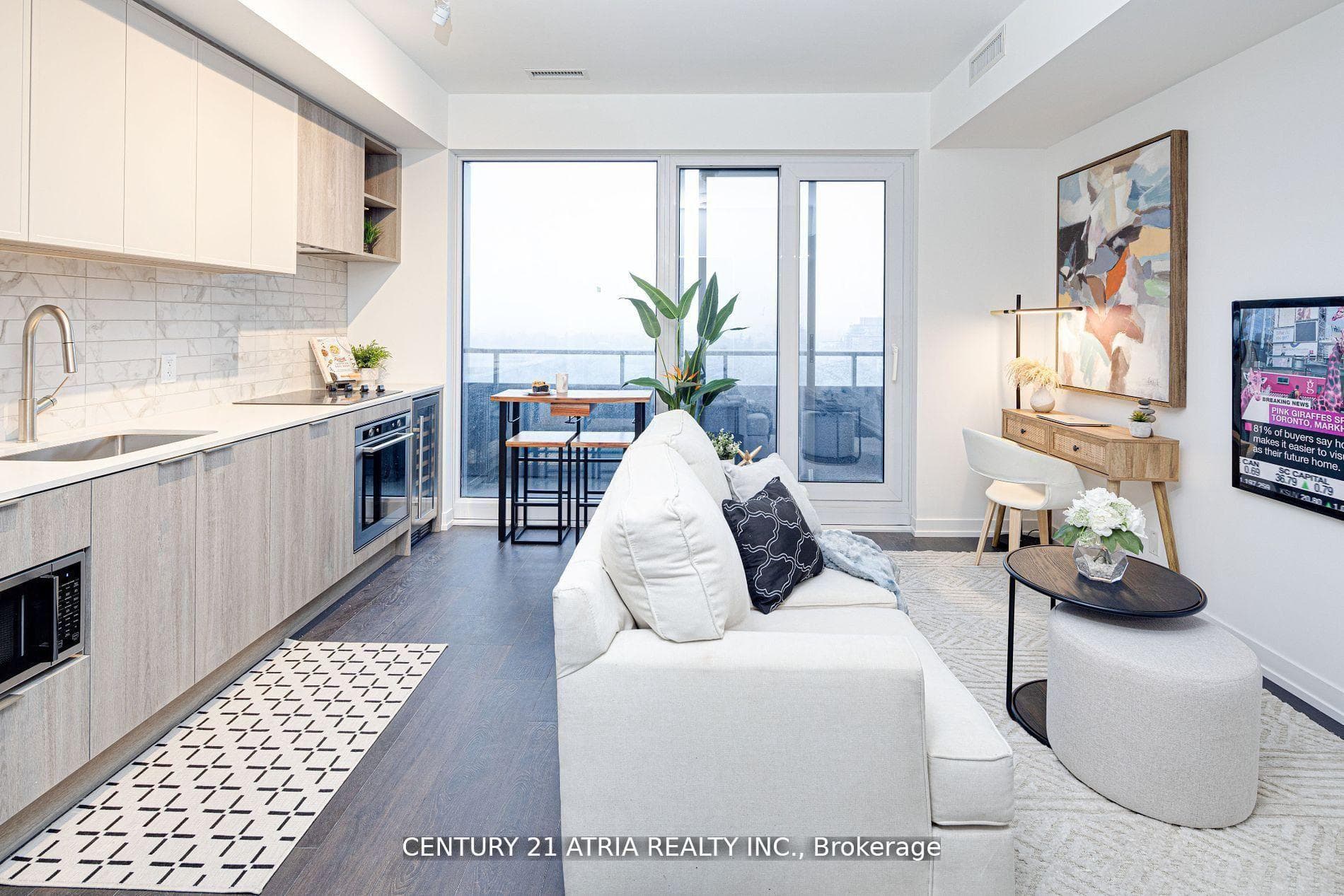 2020 Bathurst Street Unit 1810, Forest Hill / Deer Park, ON M5P 0A6 - Photo 1