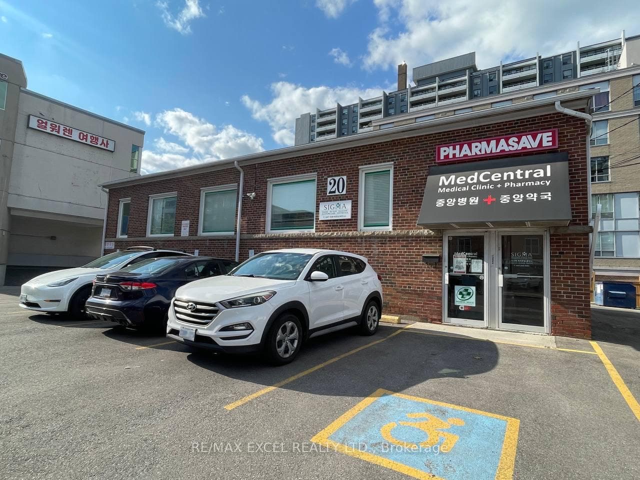 20 Drewry Avenue, Thornhill / Willowdale, ON M2M 1C8 - Photo 1