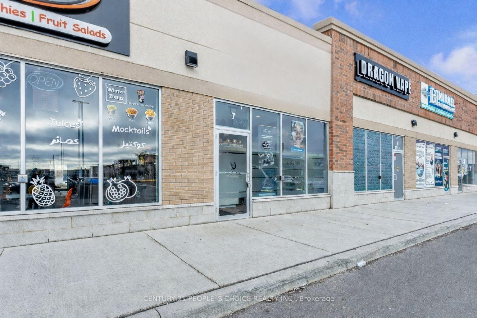 3450 Platinum Drive Unit 7, Mississauga, ON L5M 7N4 - Photo 1