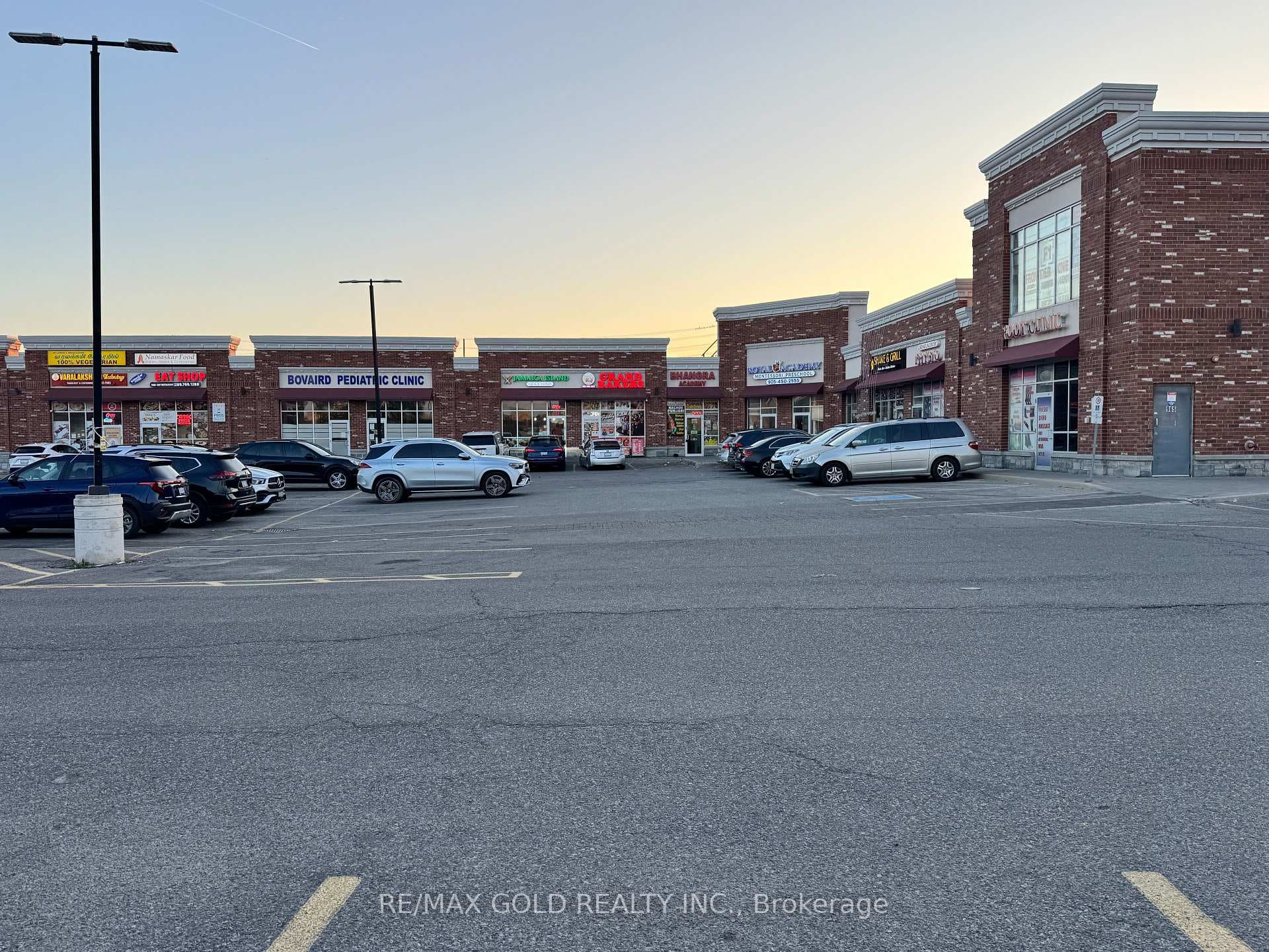 965 Bovaird Drive Unit 10, Brampton, ON L7A 1R4 - Photo 1