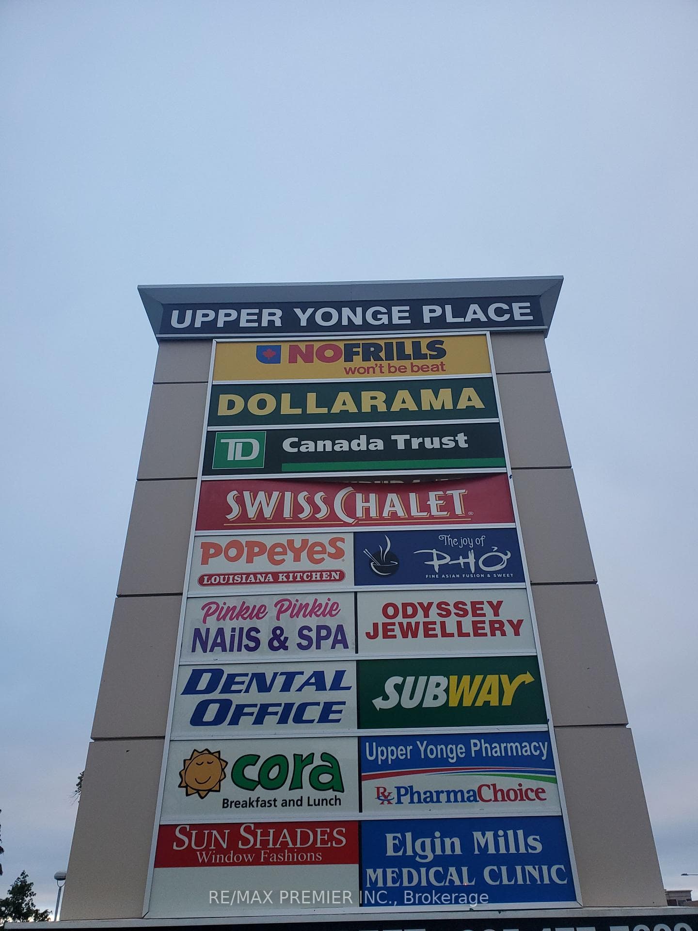 10909 Yonge Street Unit 202, Richmond Hill, ON L4C 3E3 - Photo 1