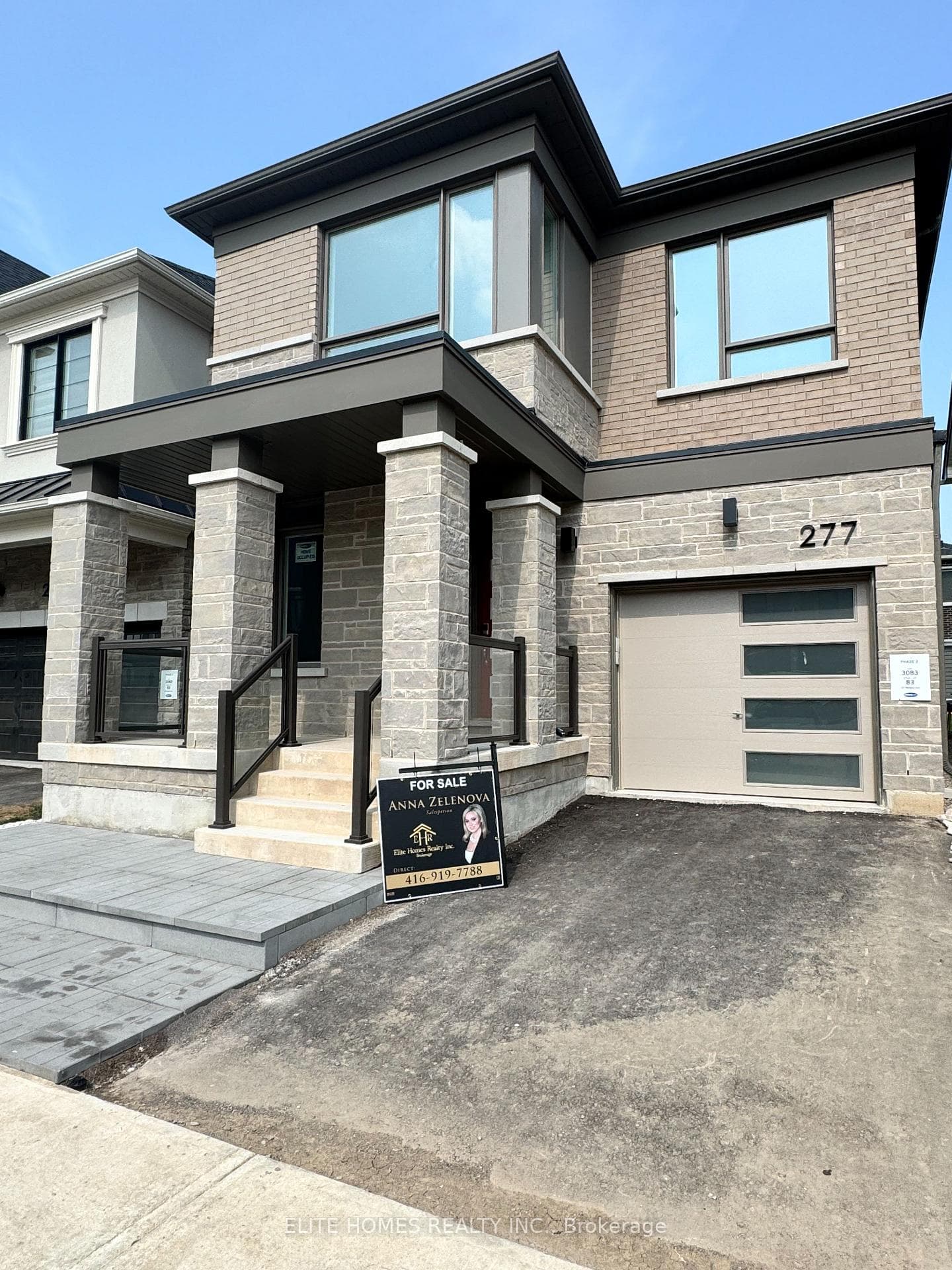 277 Marigold Court, Milton, ON L9T 2X5 - Photo 1