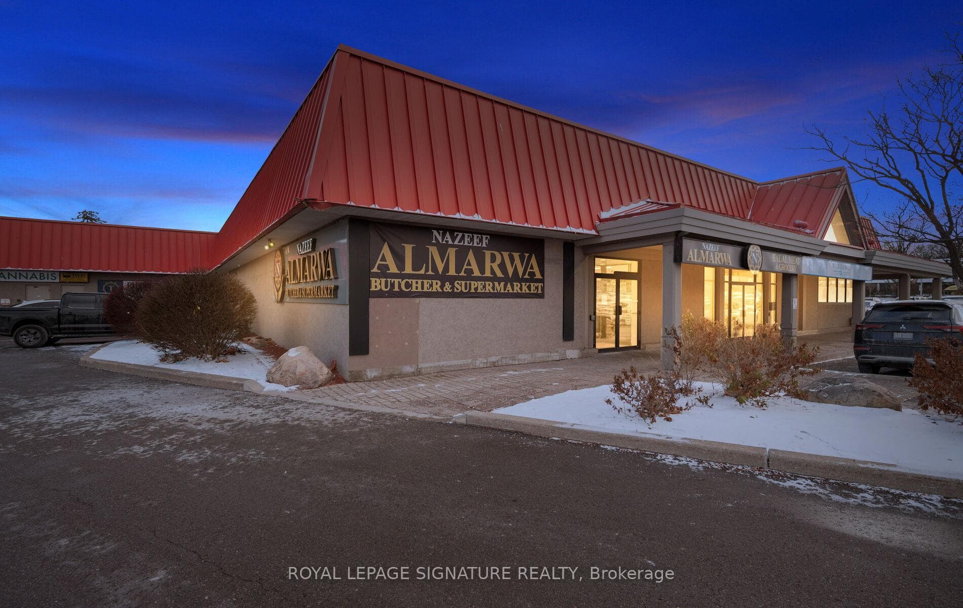 3200 Erin Mills Parkway Unit 1A, Mississauga, ON L5L 1W8 - Photo 1