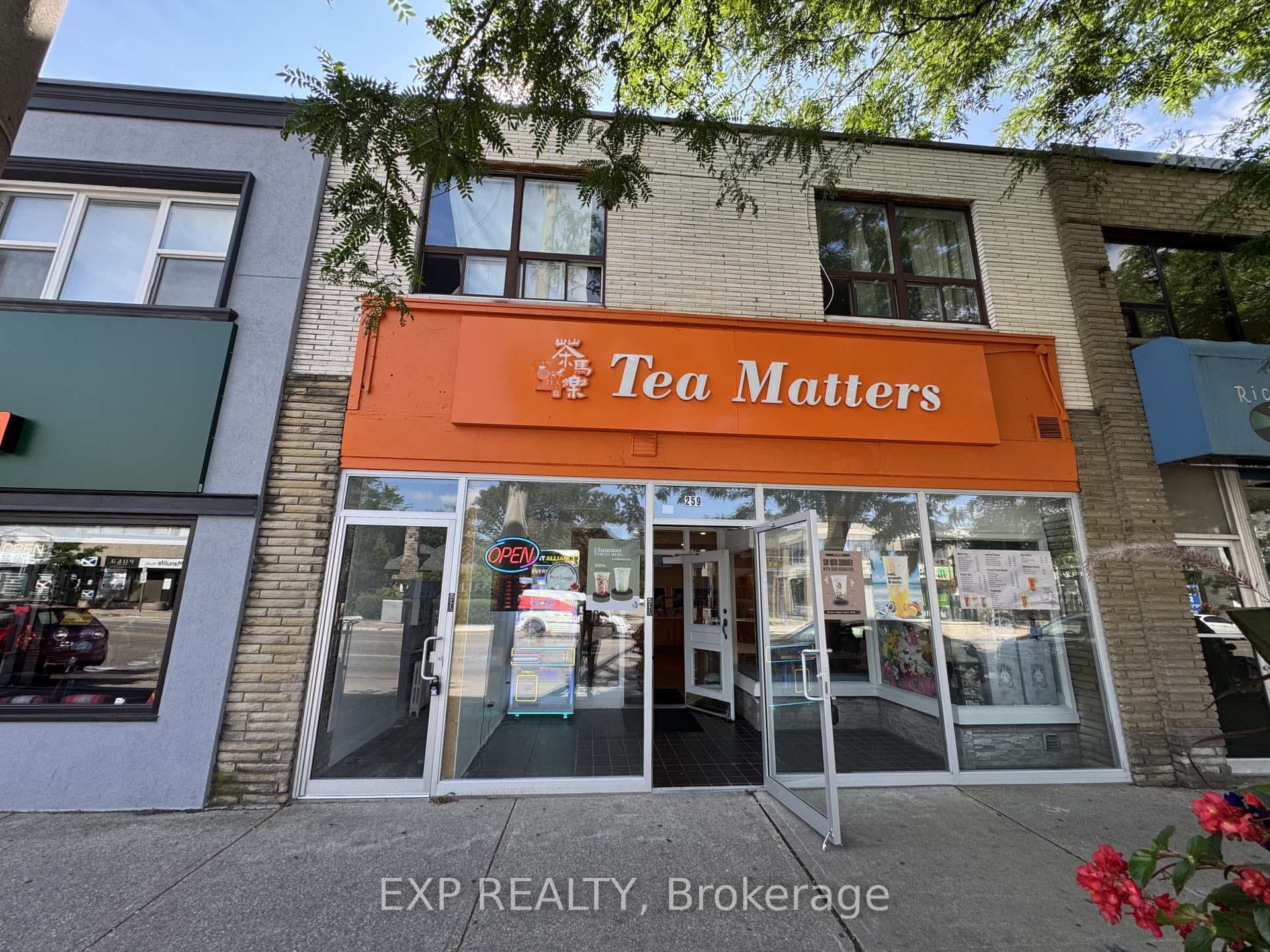 259 Lakeshore Road Unit 5, Mississauga, ON L5G 1G8 - Photo 1