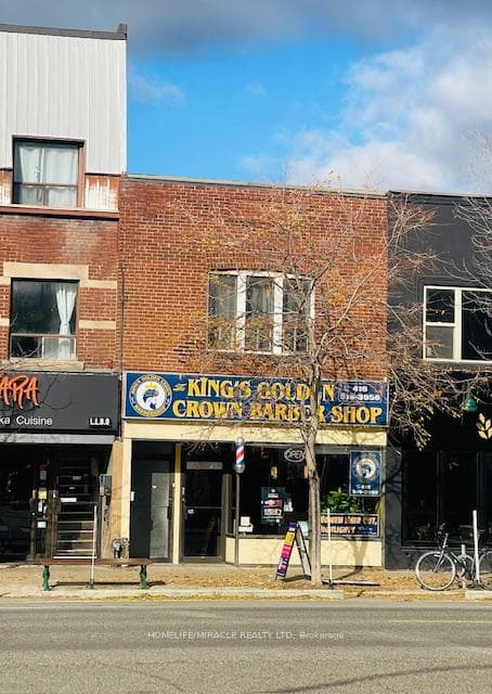 1568 Bloor Street, Bloor West Village / Swansea, ON M6P 1A4 - Photo 1