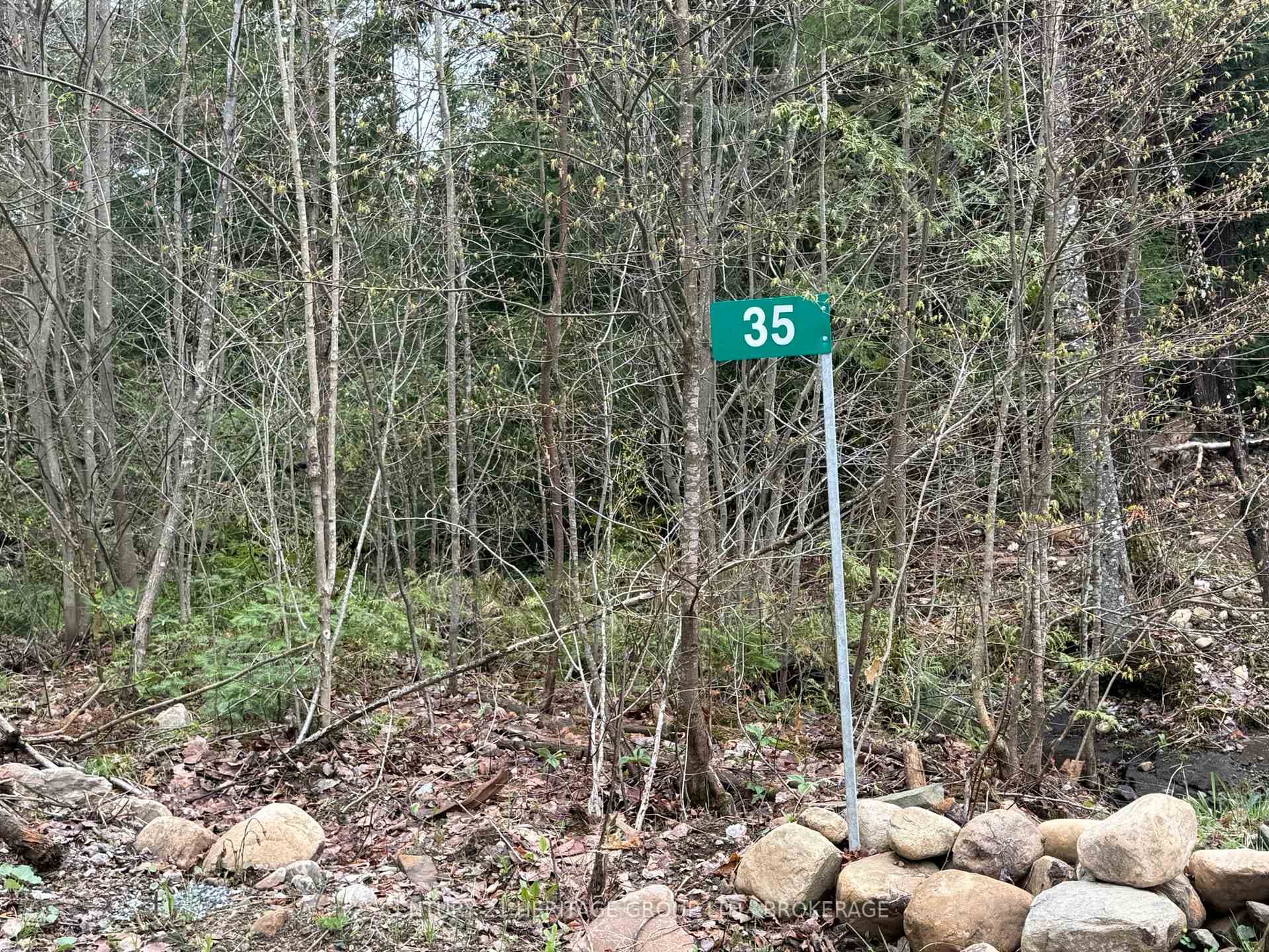 Entrance to 35 Maple View Court, Cloyne, ON