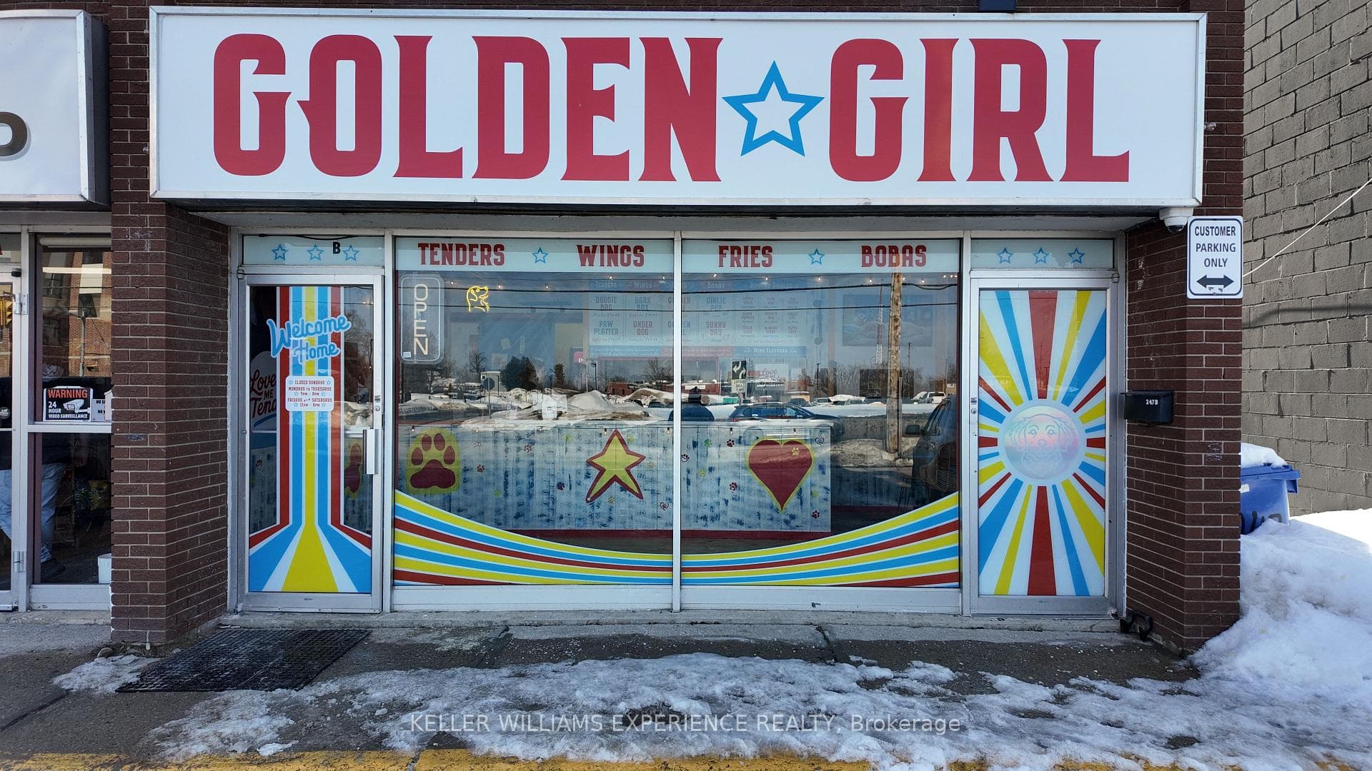 247 West Street, Orillia, ON L3V 5C9 - Photo 1