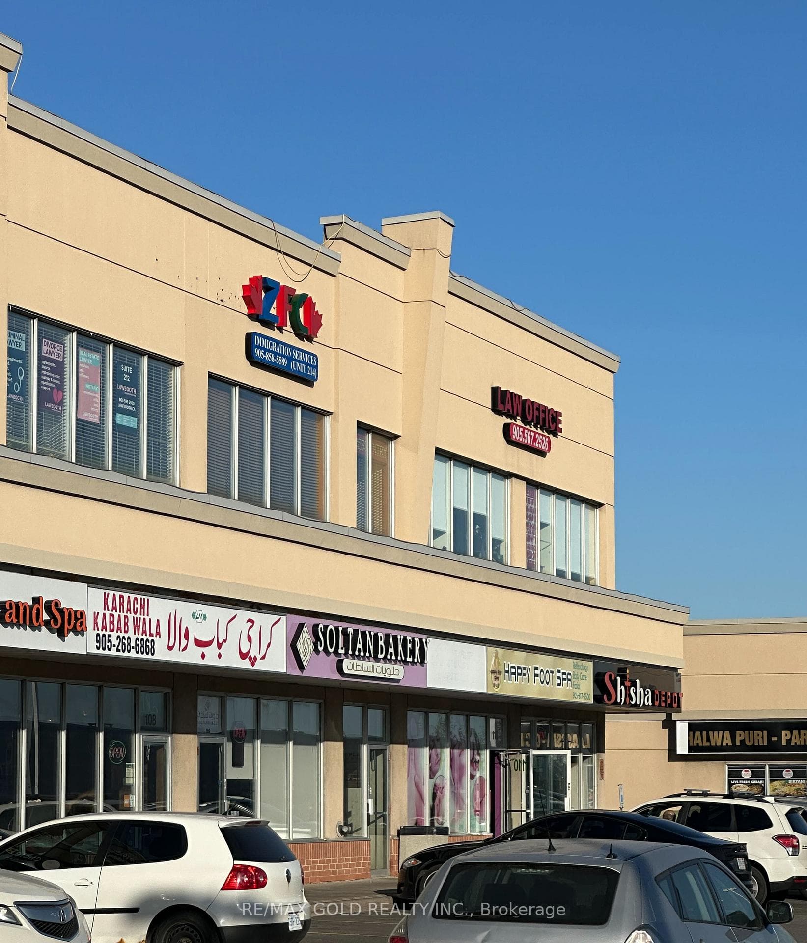 808 Britannia Road Unit 109, Mississauga, ON L5V 0A6 - Photo 1