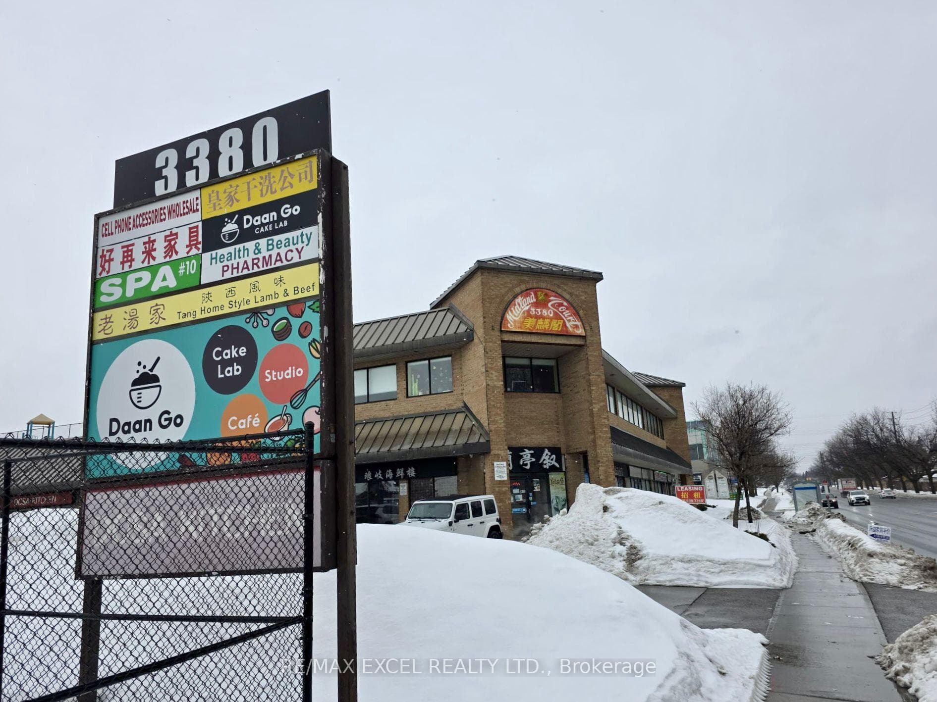 3380 Midland Avenue Unit 10, Agincourt / Milliken, ON M1V 5B5 - Photo 1