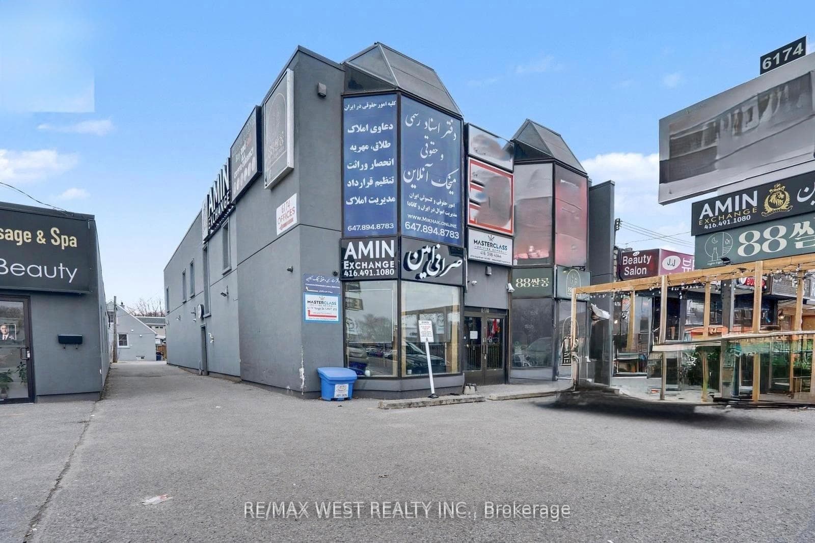 6174 Yonge Street Unit 202, Thornhill / Willowdale, ON M2M 3X1 - Photo 1
