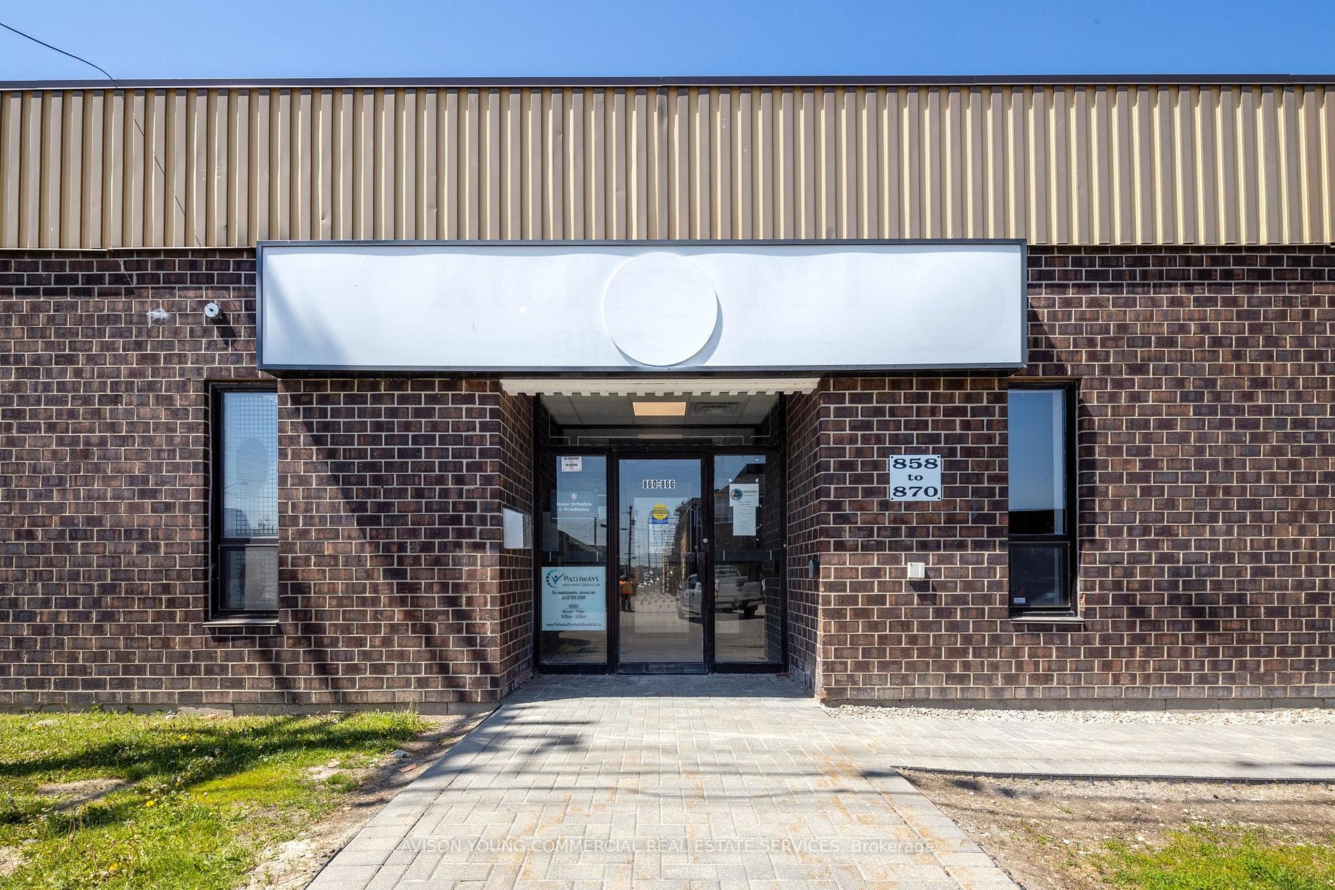 866 Campbell Avenue, McKellar Heights - Glabar Park and Area, ON K2A 2C5 - Photo 1