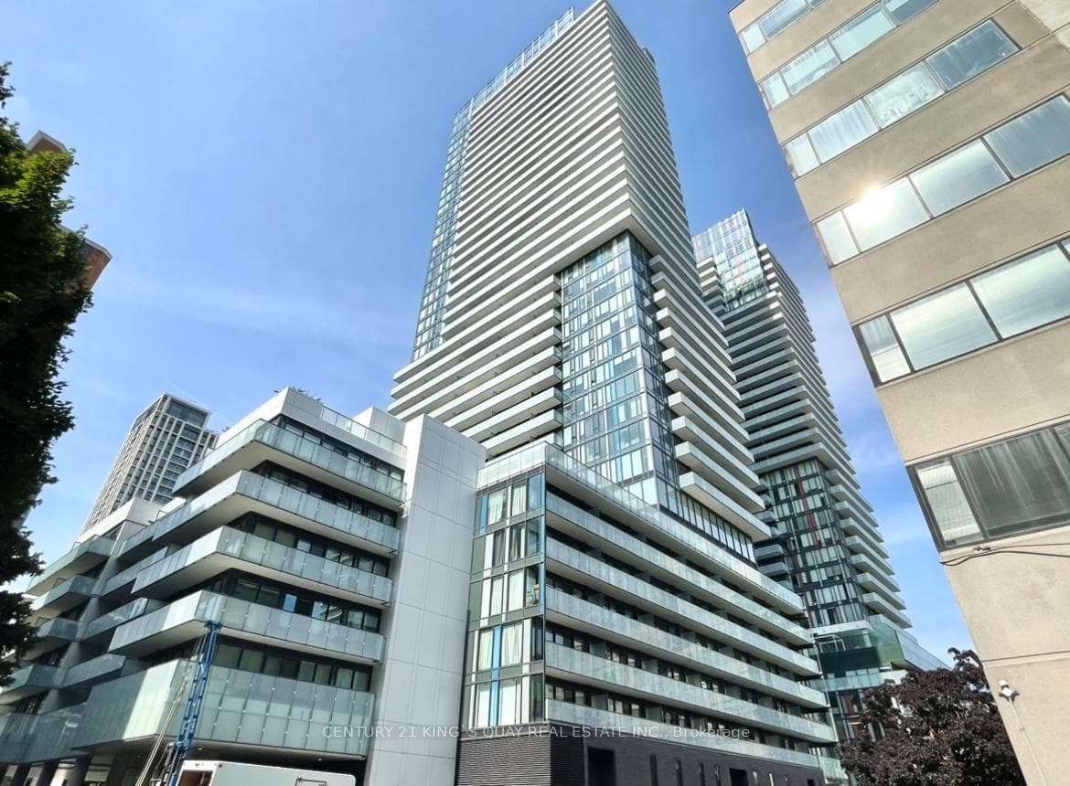 161 Roehampton Avenue Unit 2013, Leaside / Davisville, ON M4P 0C8 - Photo 1
