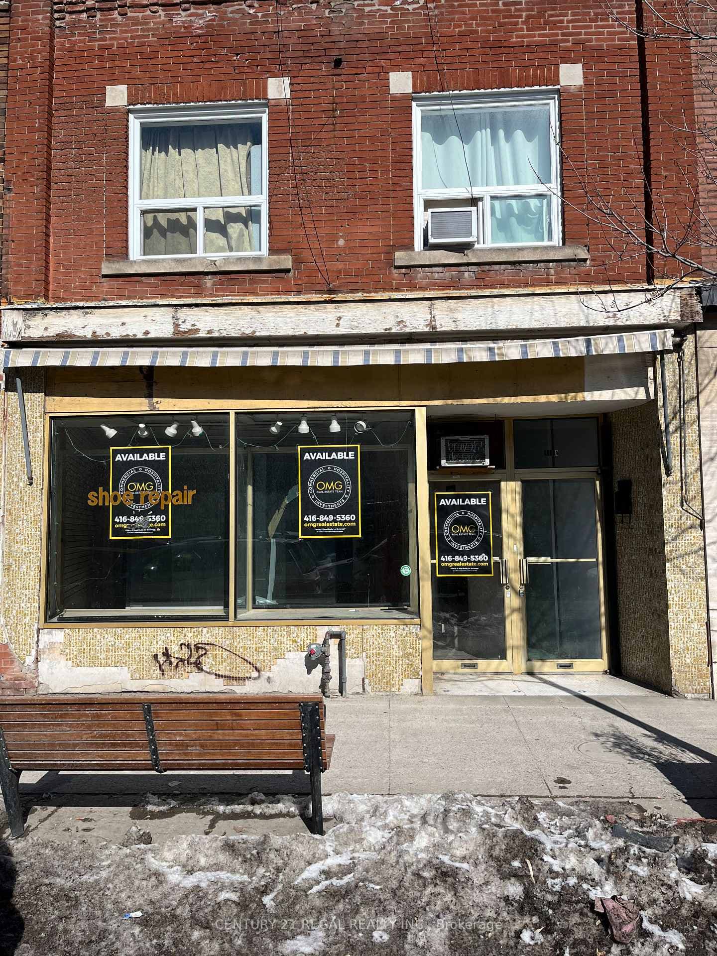 3062 Dundas Street, Bloor West Village / Swansea, ON M6P 1Z7 - Photo 1