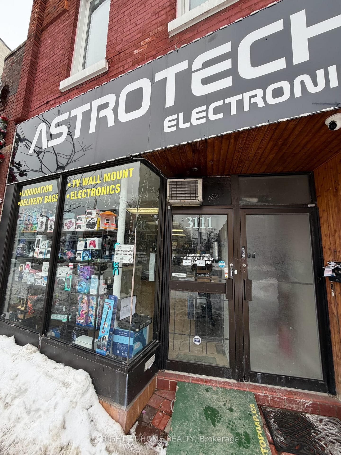 3111 Dundas Street, Bloor West Village / Swansea, ON M6P 1Z9 - Photo 1