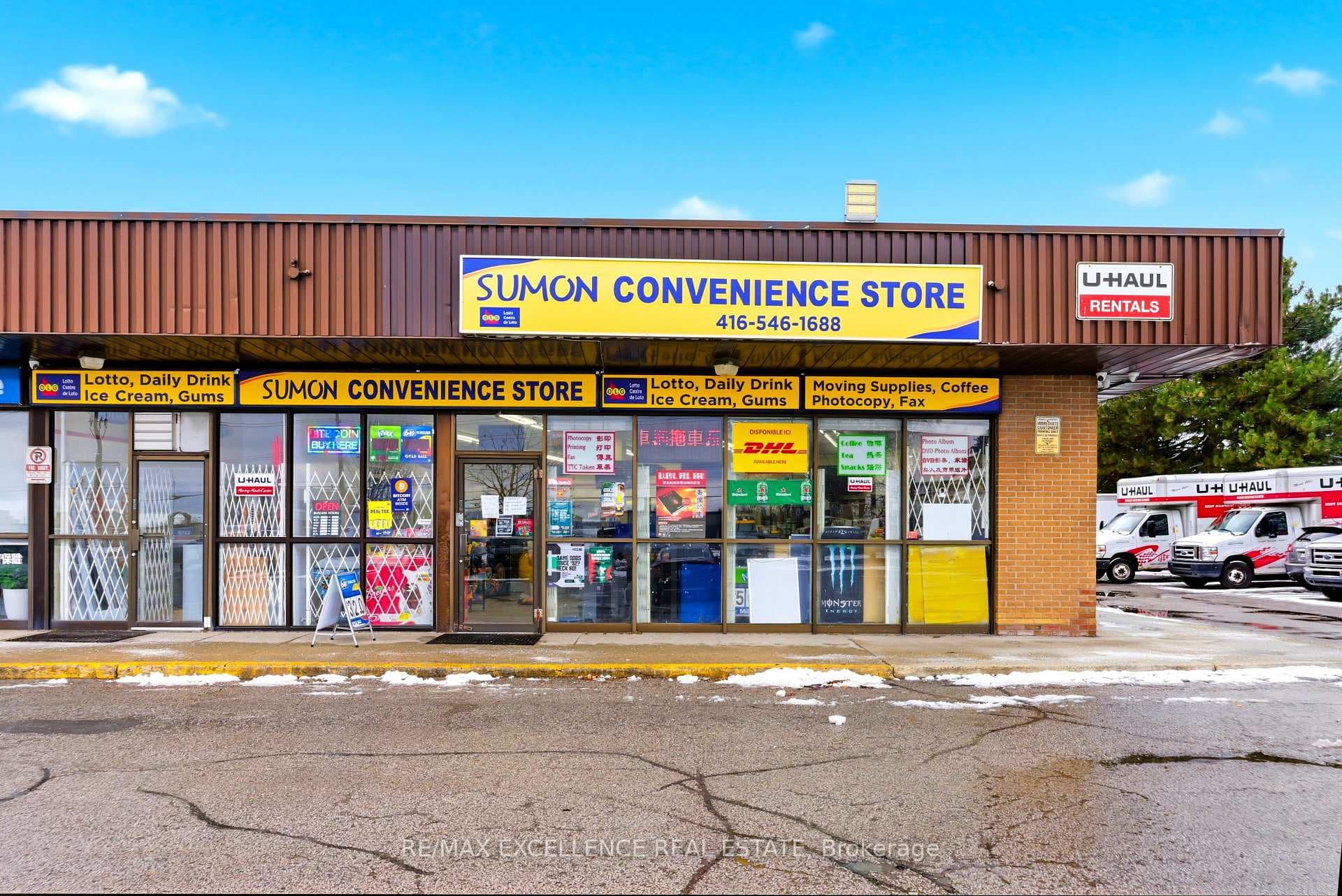 2950 Kennedy Road Unit 1, Agincourt / Milliken, ON M1V 1T1 - Photo 1