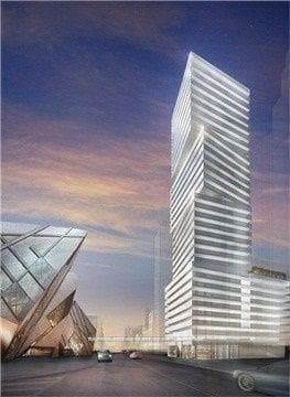 200 Bloor Street Unit 1106, Annex / Yorkville / Summerhill, ON M5S 1T8 - Photo 1