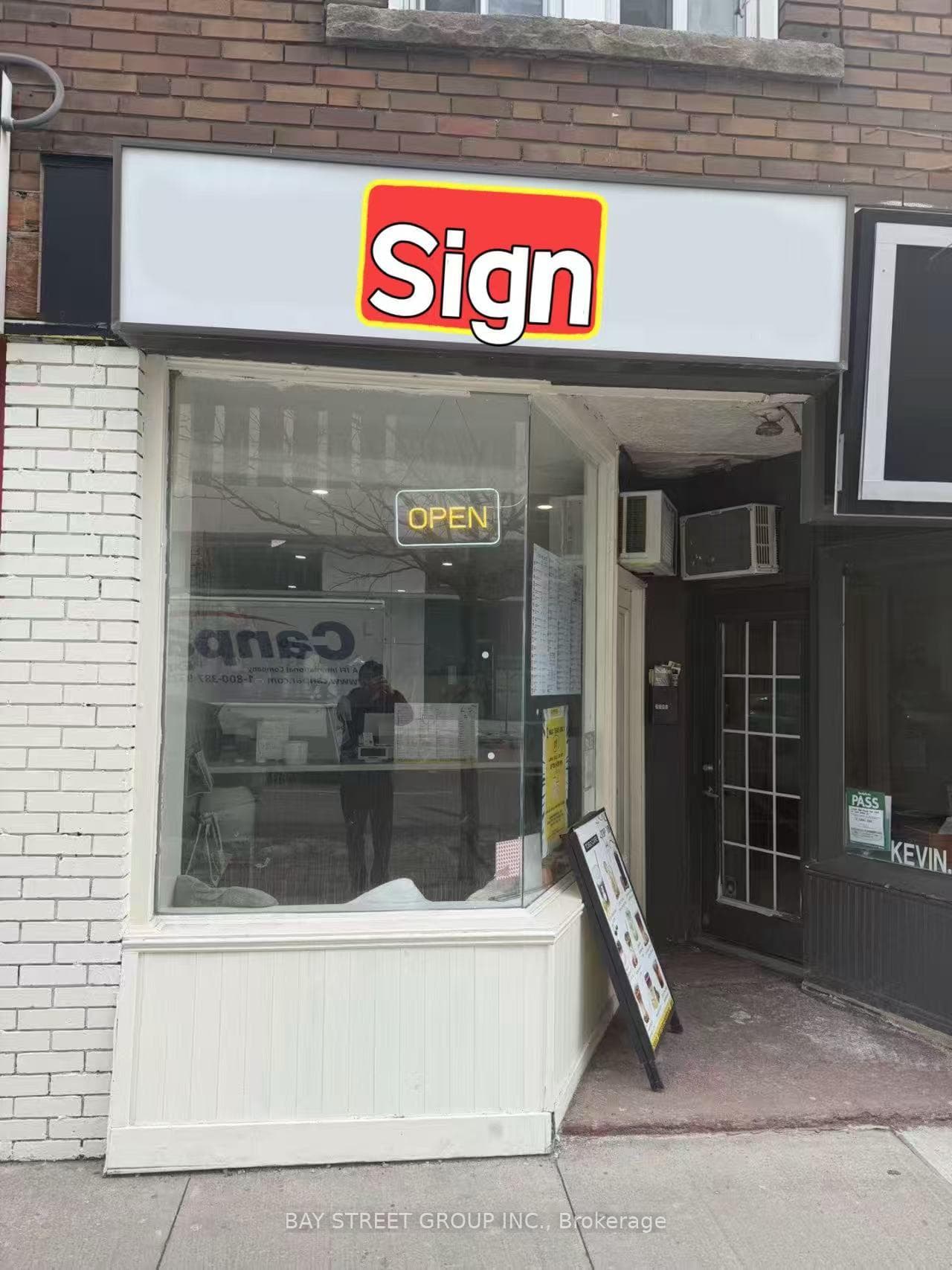 2095.5 Yonge Street, Leaside / Davisville, ON M4S 2A4 - Photo 1