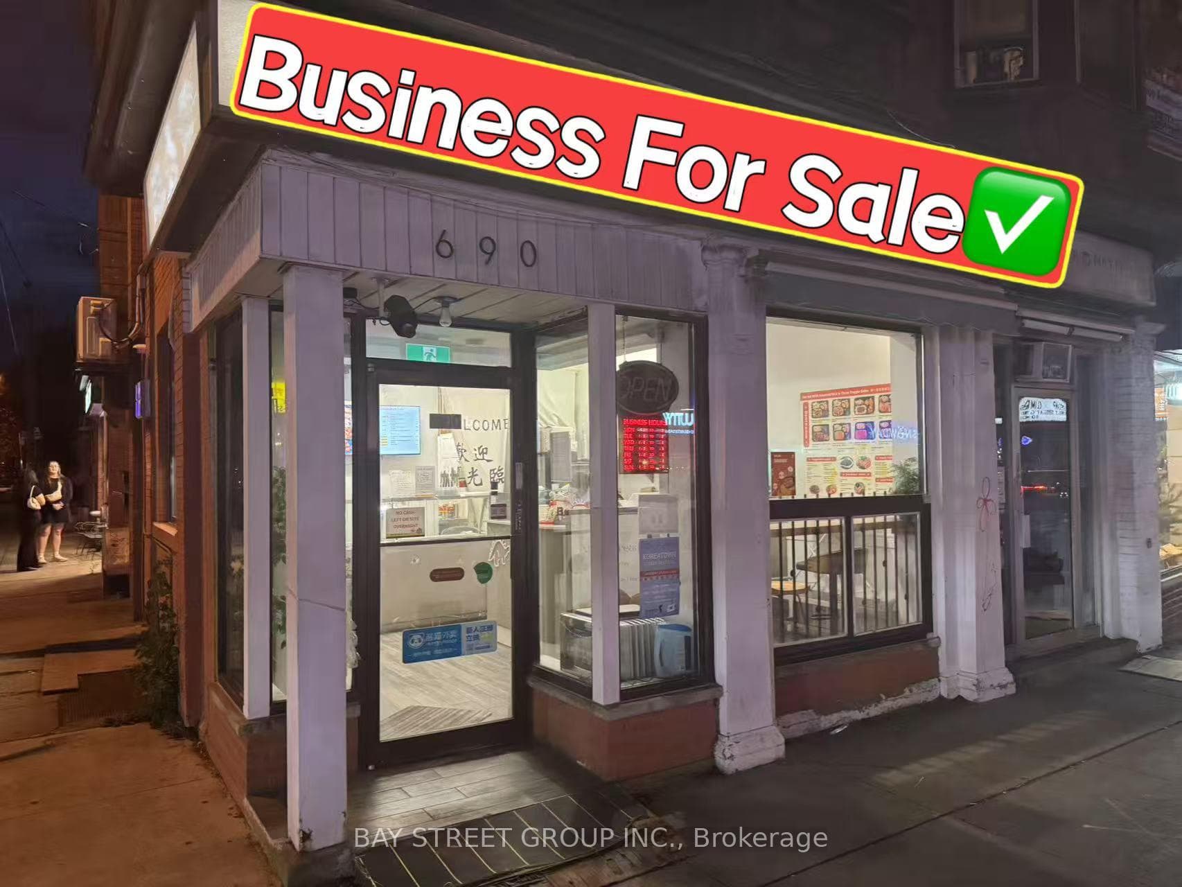 690 Bloor Street, Annex / Yorkville / Summerhill, ON M6G 1L2 - Photo 1
