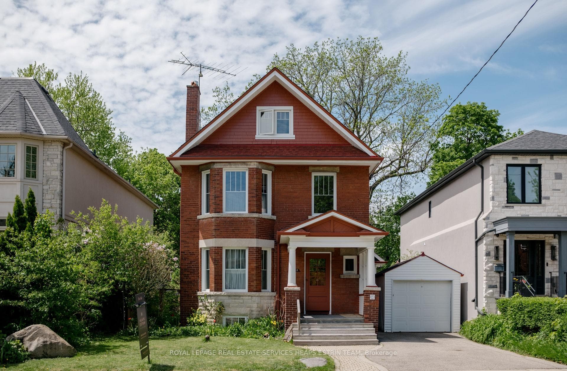 32 Belcourt Road, Leaside / Davisville, ON M4S 2T9 - Photo 1