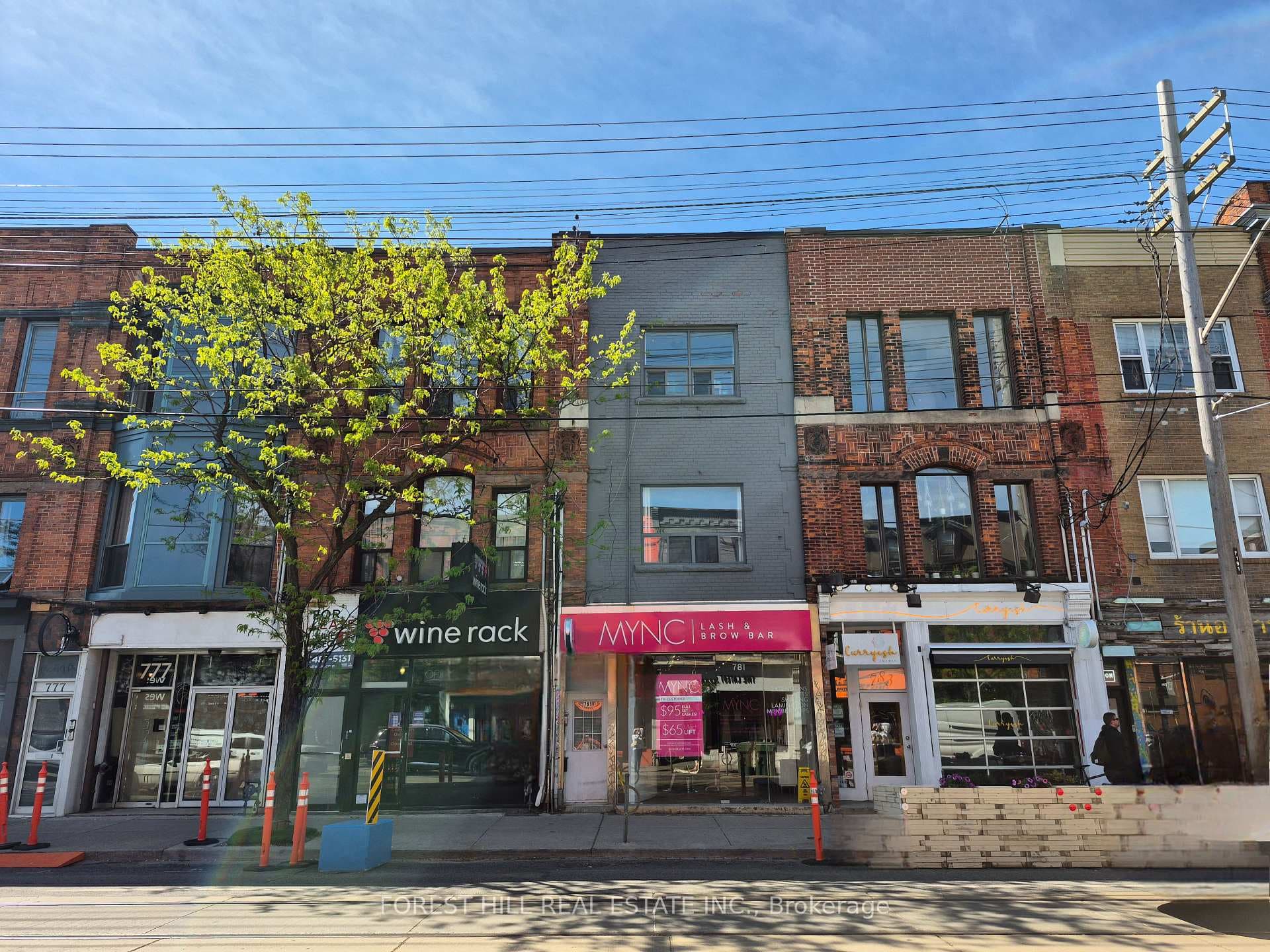 781 Queen Street, Downtown Toronto / Waterfront, ON M6J 1G1 - Photo 1