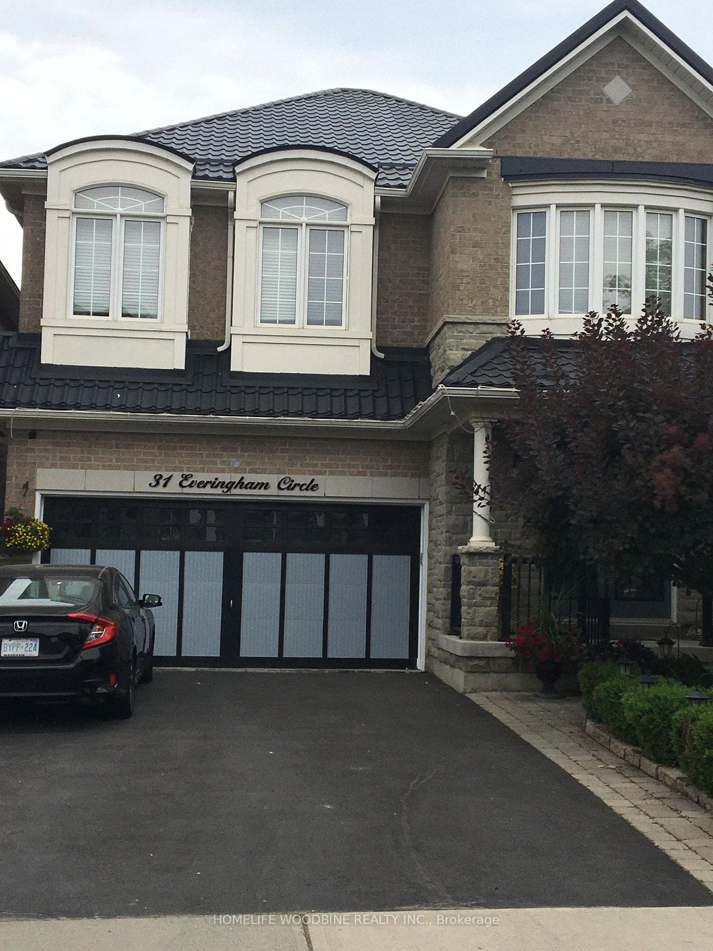 31 Everingham Circle Unit BSMT, Brampton, ON L6R 0R7 - Photo 1