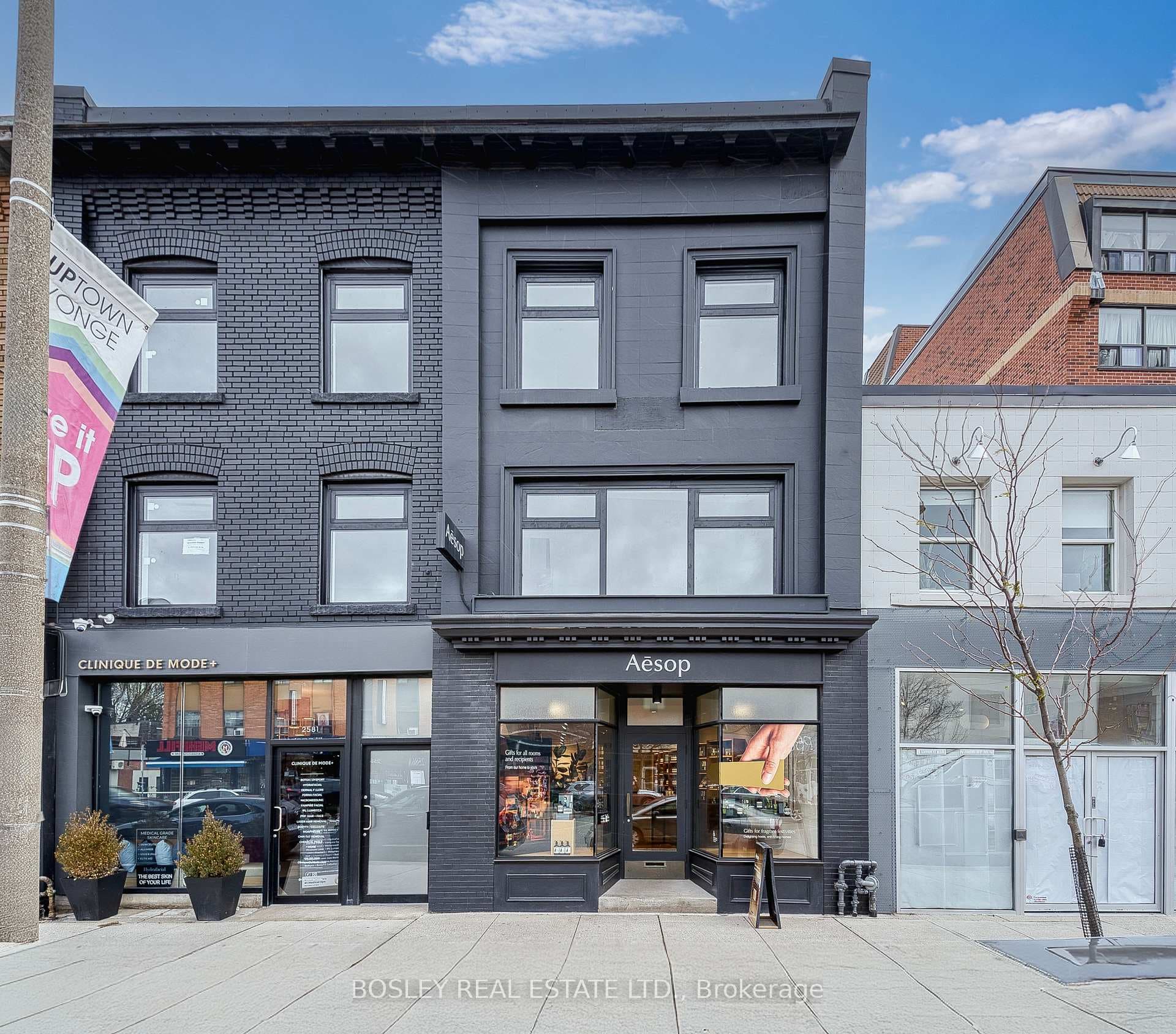 2579 Yonge Street Unit 201, Leaside / Davisville, ON M4P 2J1 - Photo 1