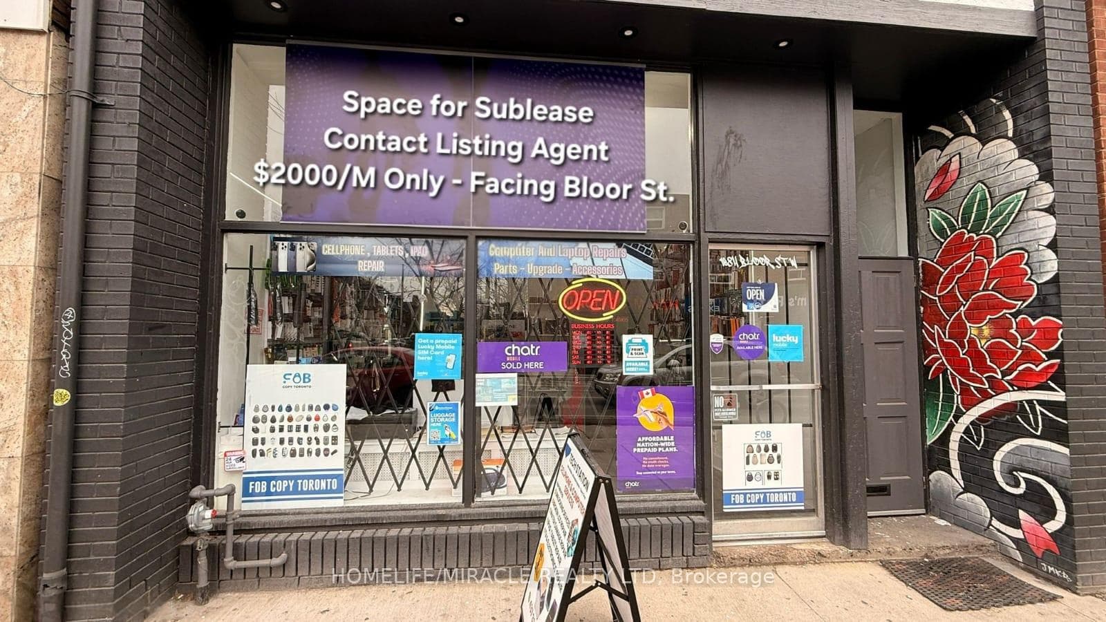 1084 Bloor Street, Bloor West Village / Swansea, ON M6H 1M6 - Photo 1