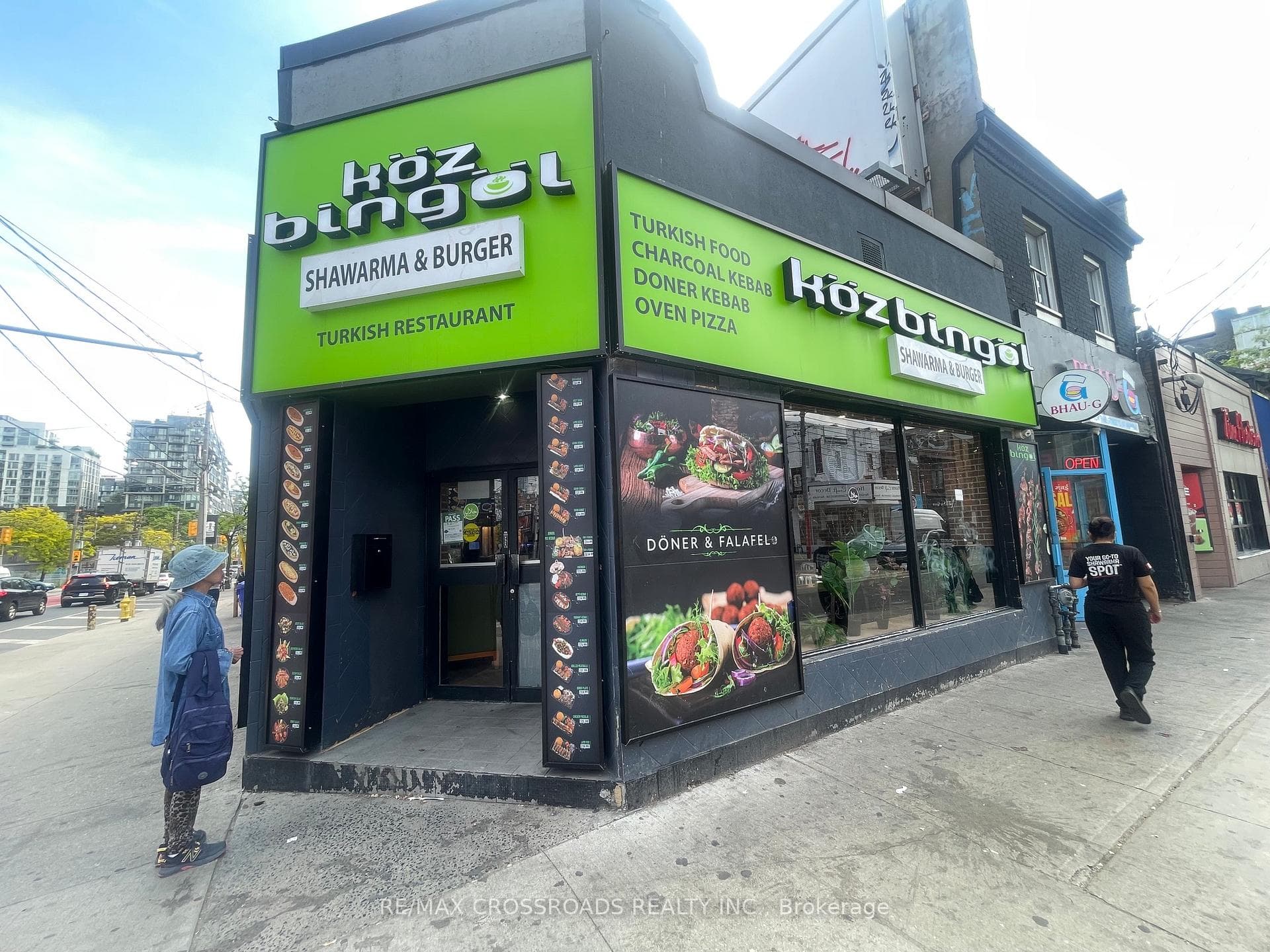 655-663 Queen Street, Downtown Toronto / Waterfront, ON M6J 1E6 - Photo 1