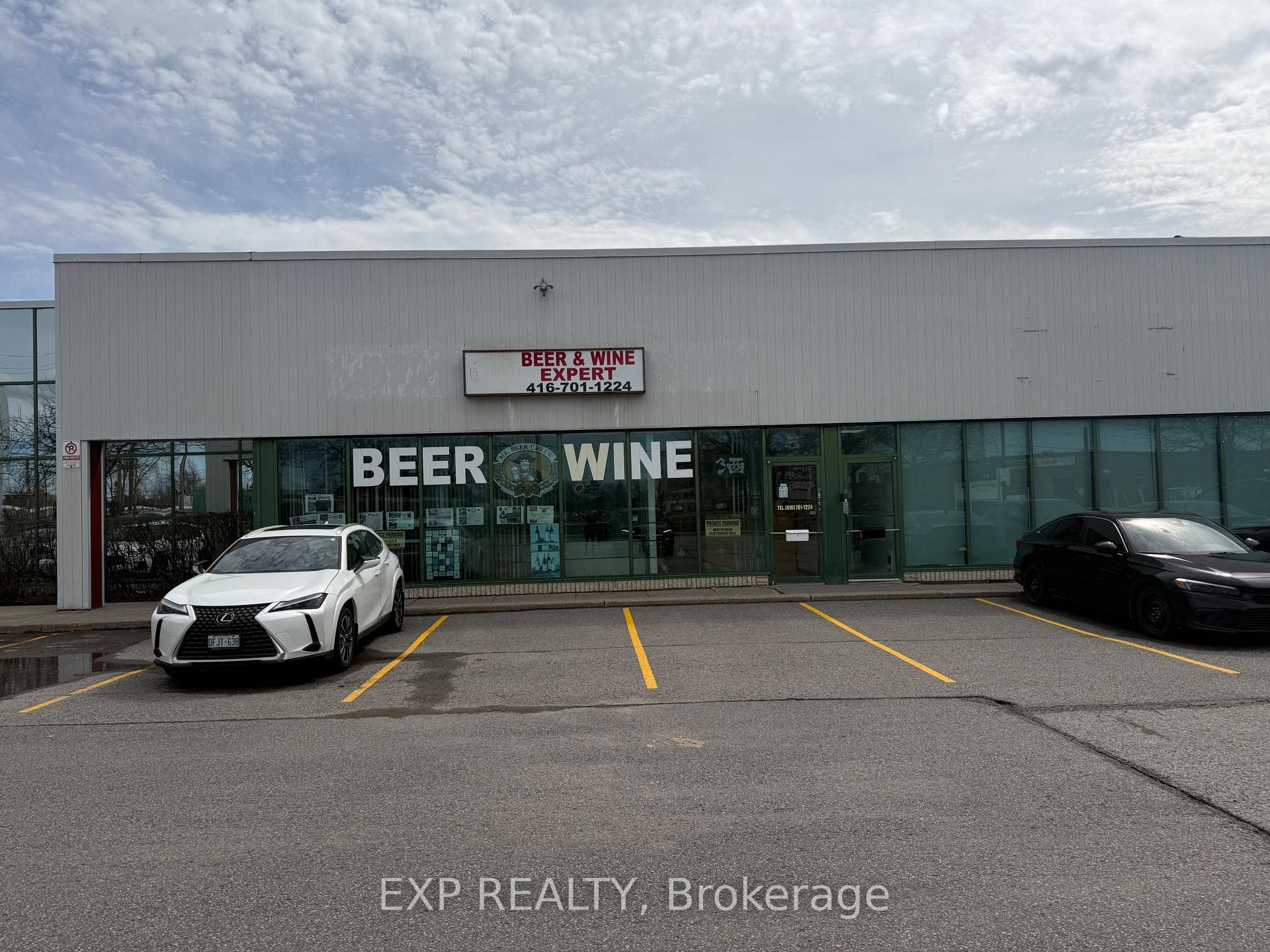21 Canadian Road Unit 5, Dorset Park / Kennedy Park, ON M1R 5G2 - Photo 1
