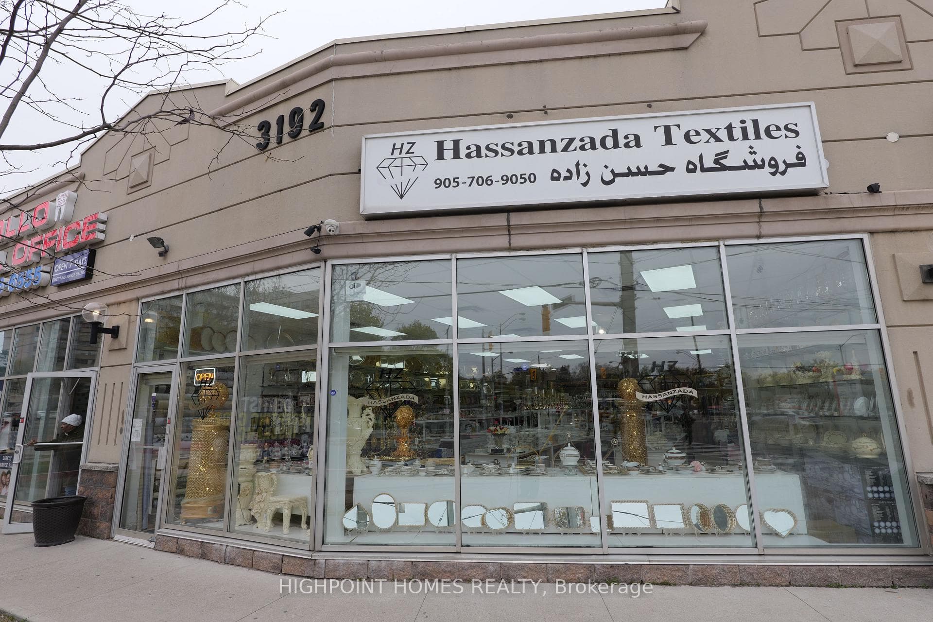 3192 Eglinton Avenue, Toronto E08