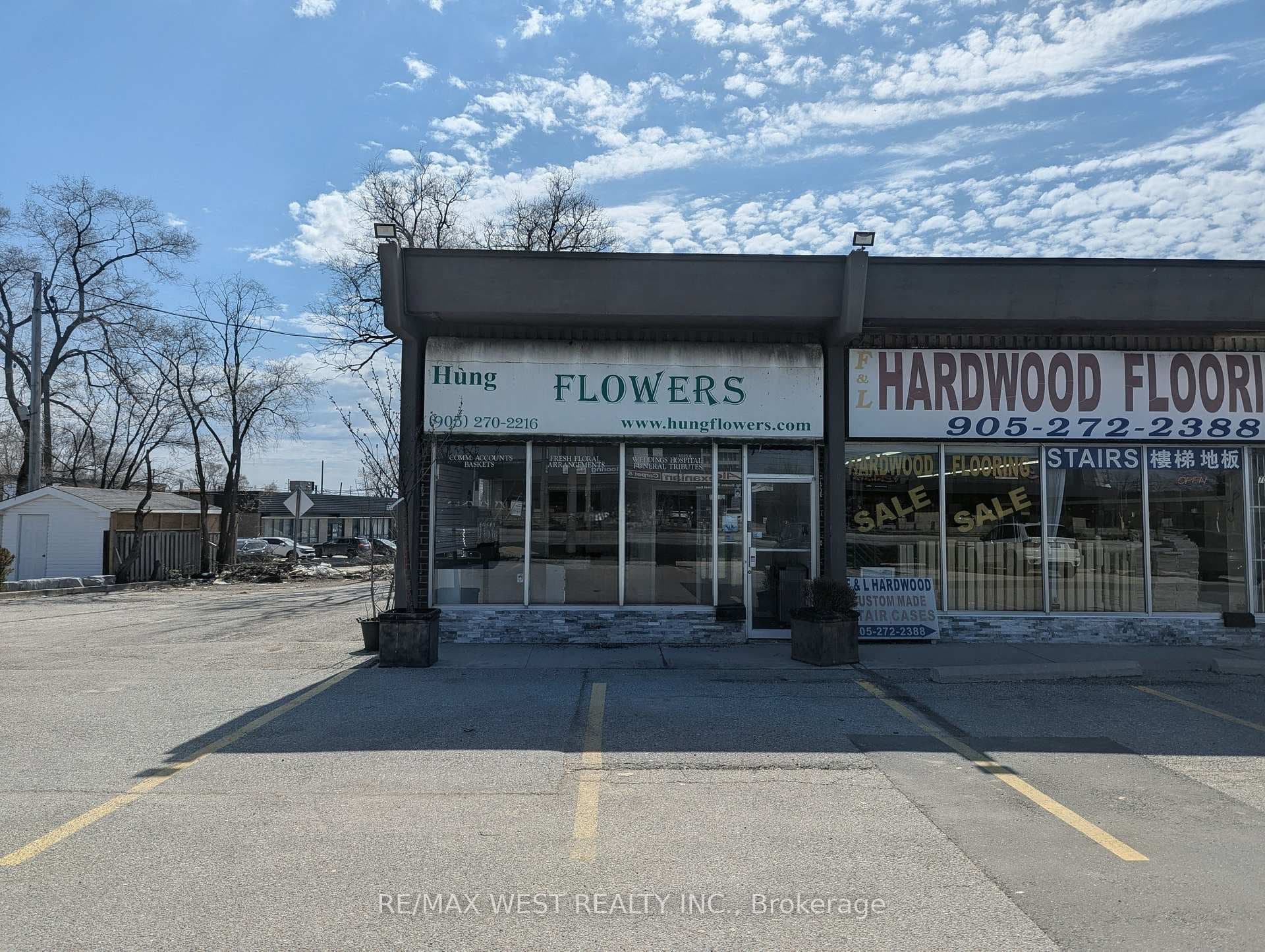 1872 Dundas Street, Mississauga, ON L4X 1L9 - Photo 1