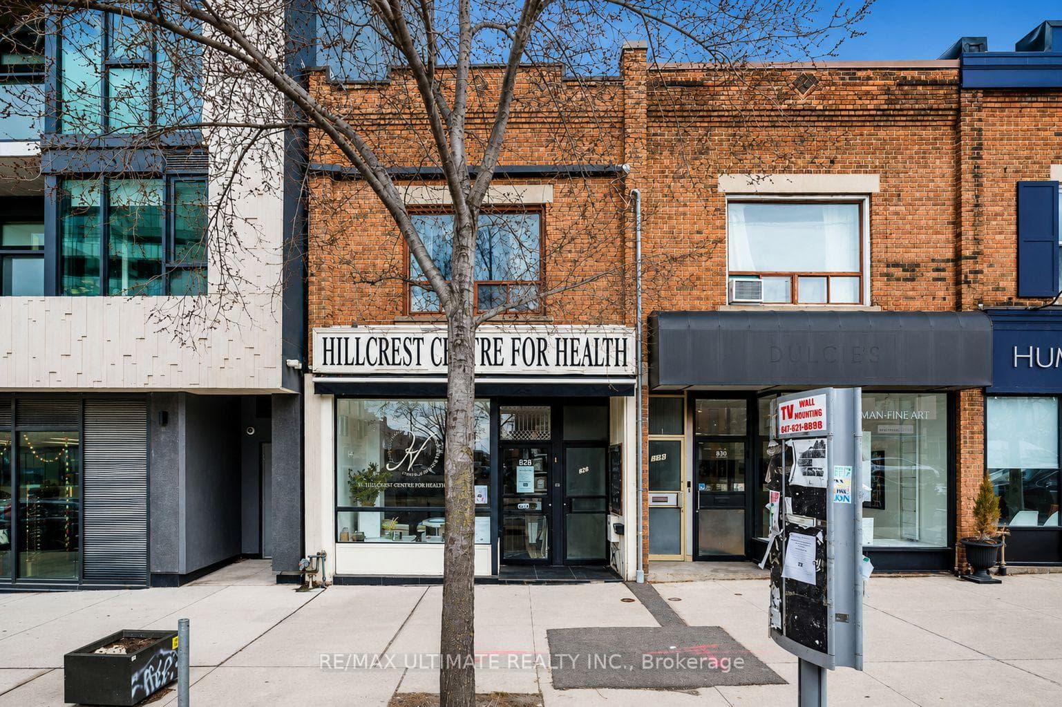 832 St Clair Avenue, Forest Hill / Deer Park, ON M6C 1C1 - Photo 1