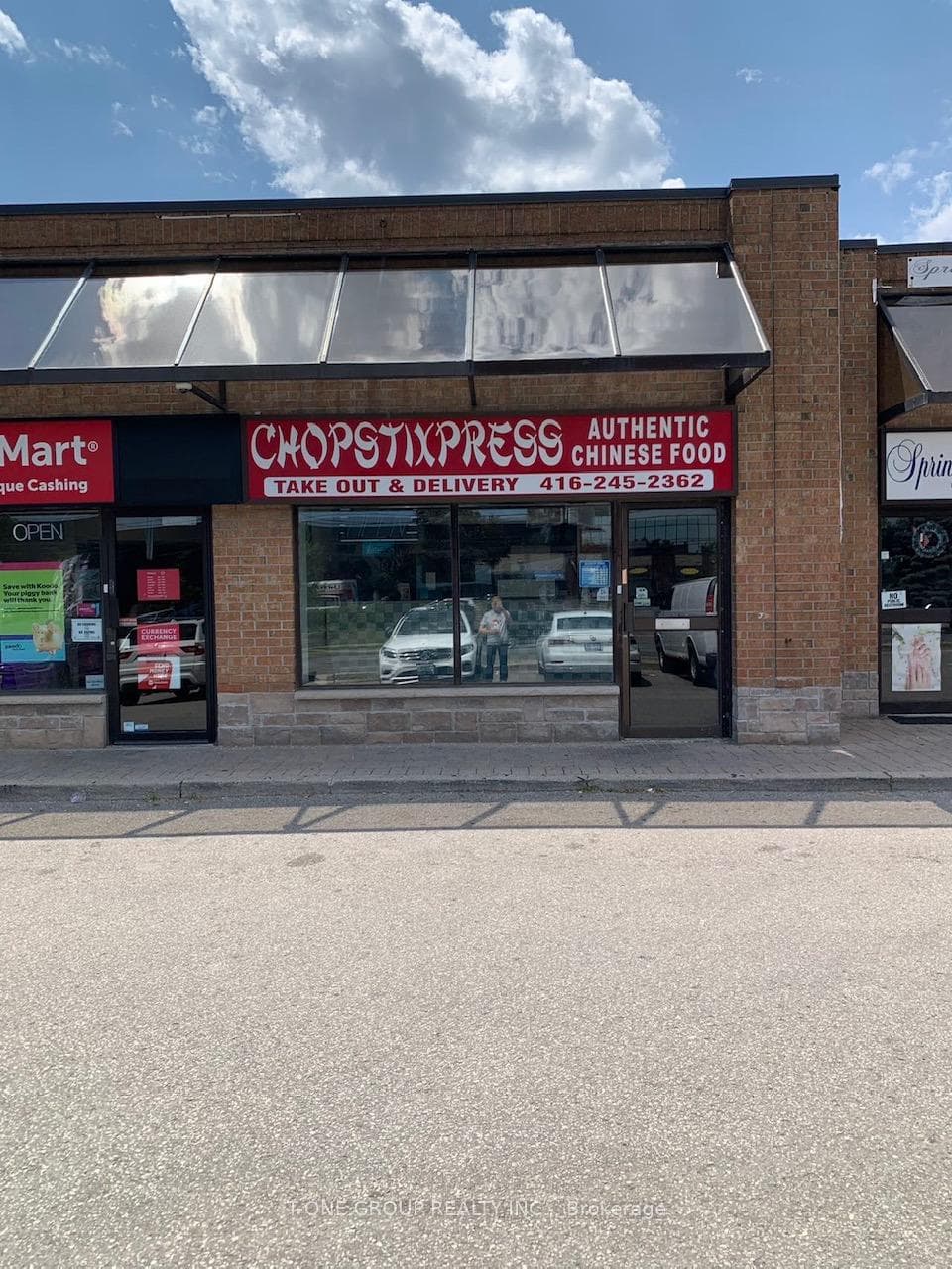 2270 Keele Street Unit 3, York / Weston, ON M6M 3Y9 - Photo 1
