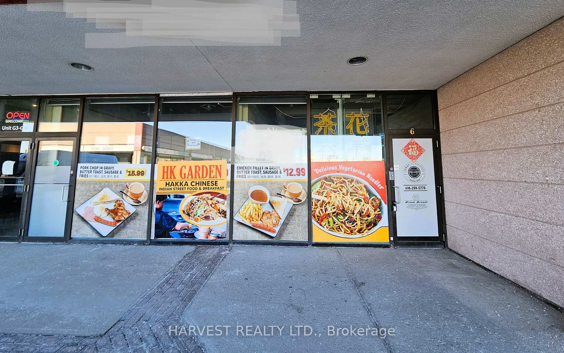 8 Glen Watford Drive Unit G6, Agincourt / Milliken, ON M1S 2C1 - Photo 1