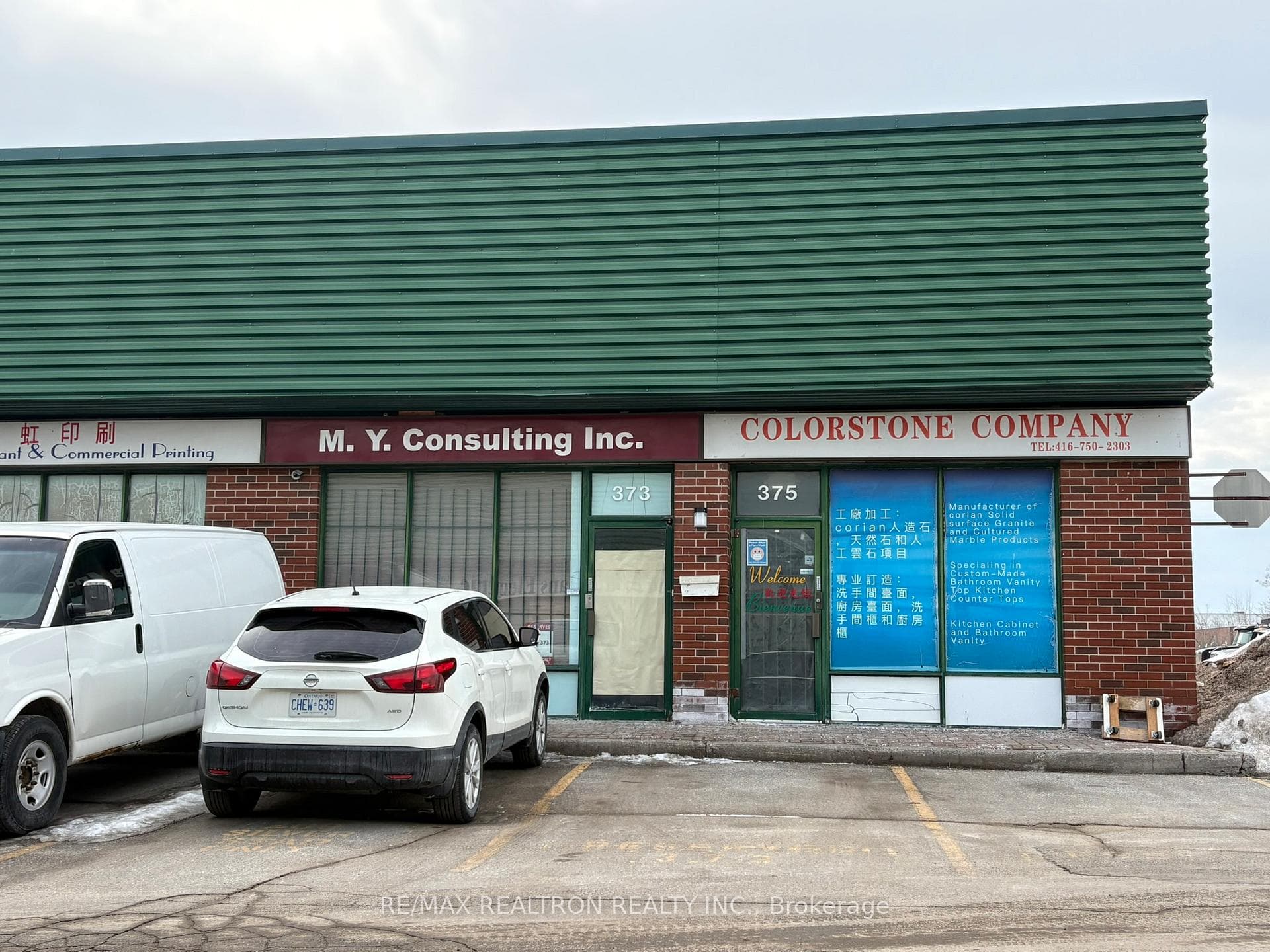 Front