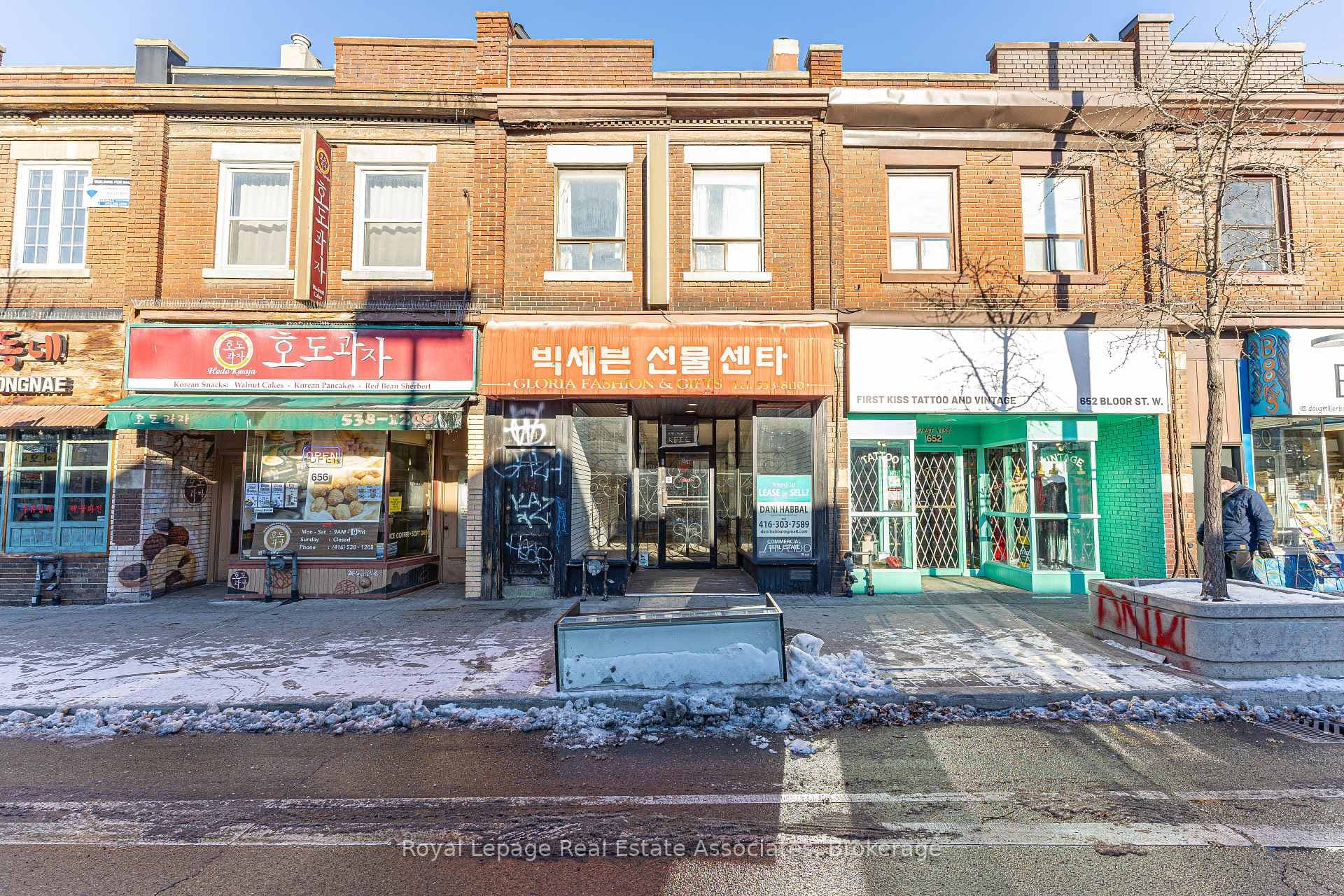654 Bloor Street, Annex / Yorkville / Summerhill, ON M6G 1K9 - Photo 1