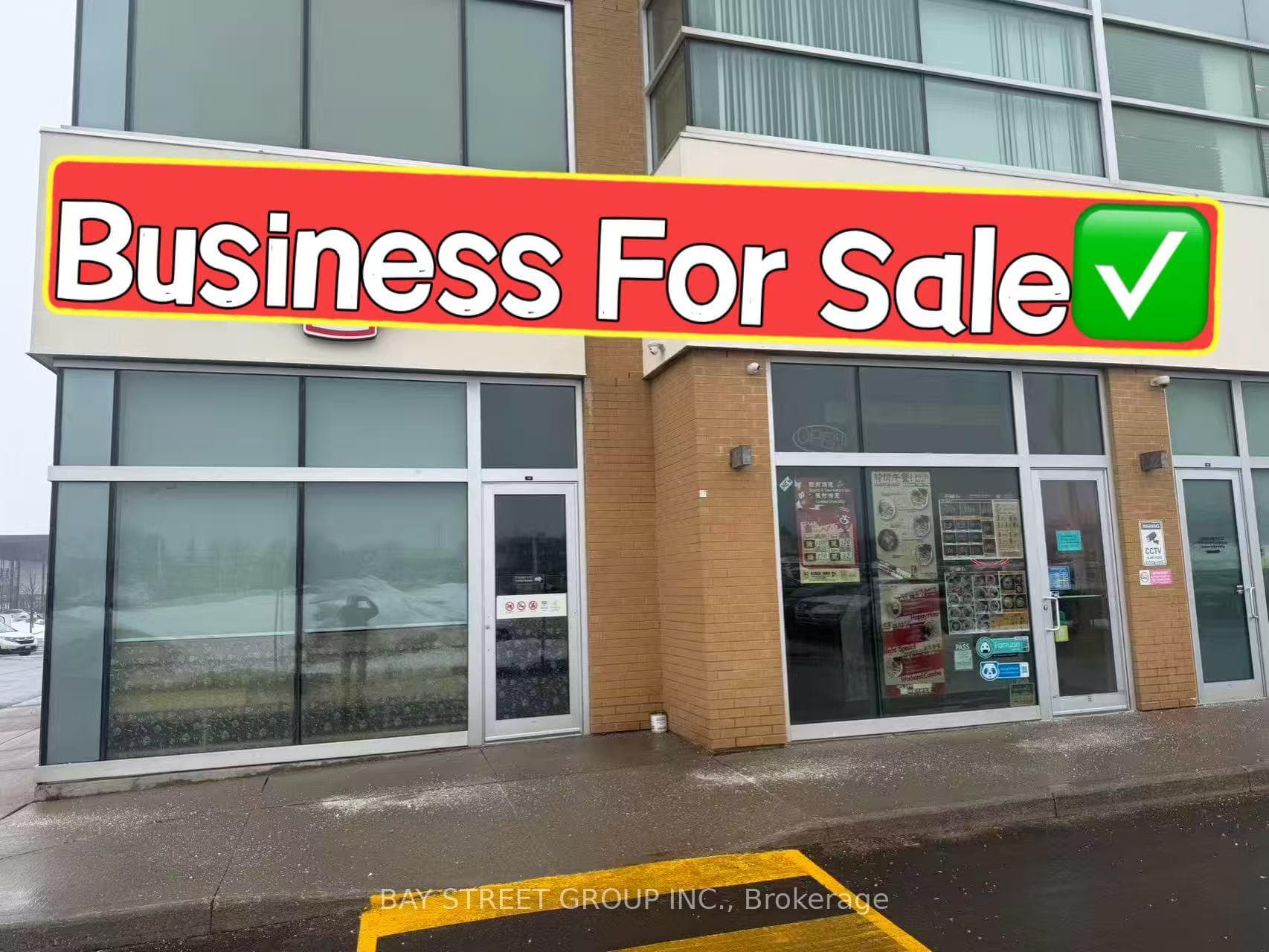 385 Silver Star Boulevard Unit 6 & 7, Agincourt / Milliken, ON M1V 0E3 - Photo 1