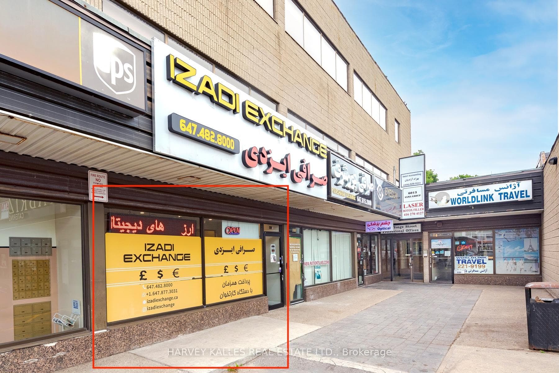 6017 Yonge Street, Willowdale / Newtonbrook, ON M2M 3W2 - Photo 1
