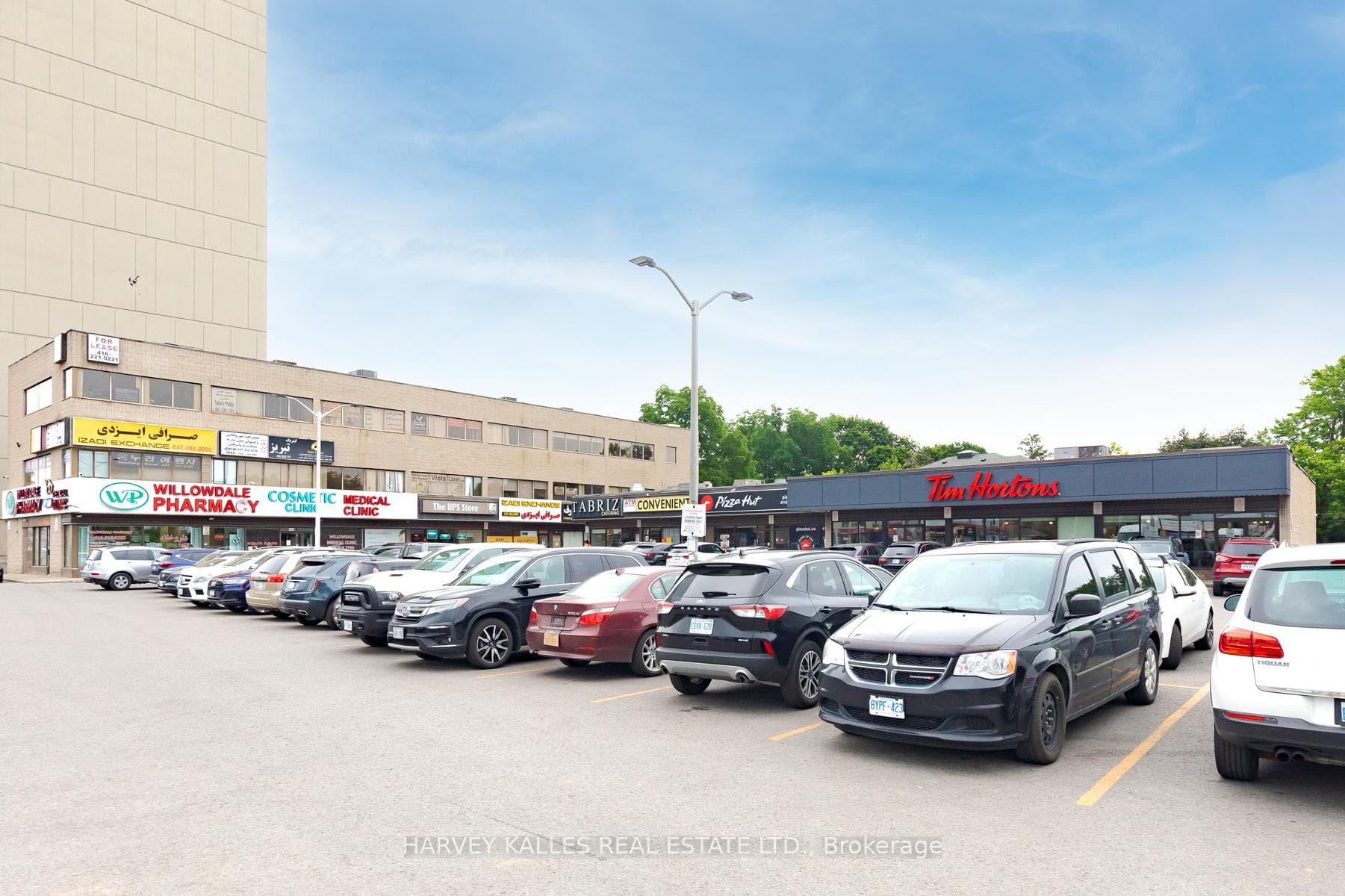 6013 Yonge Street Unit 210, Willowdale / Newtonbrook, ON M2M 3W2 - Photo 1