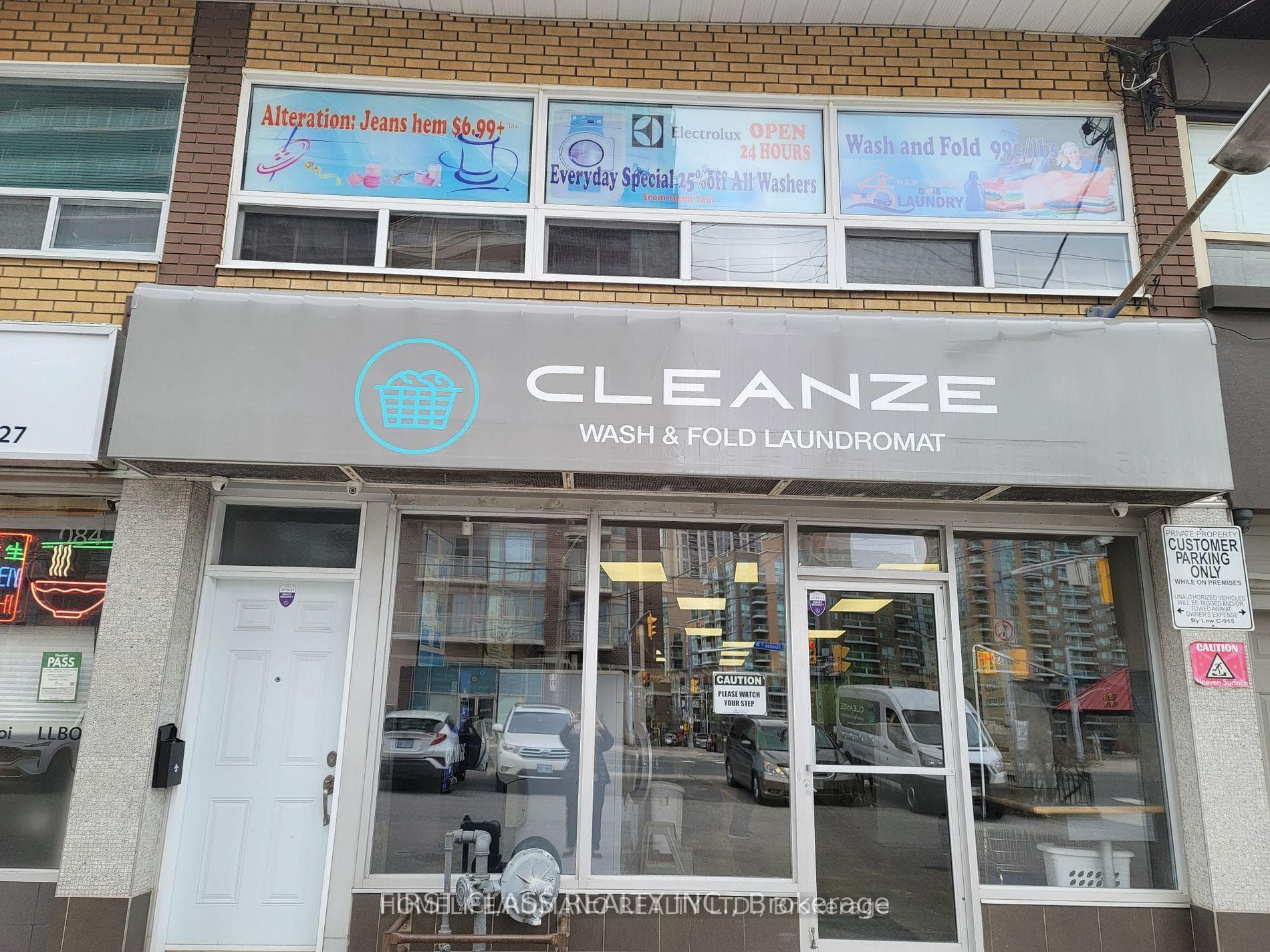 5082 Dundas Street, Etobicoke (Islington / Rexdale), ON M9A 1C2 - Photo 1