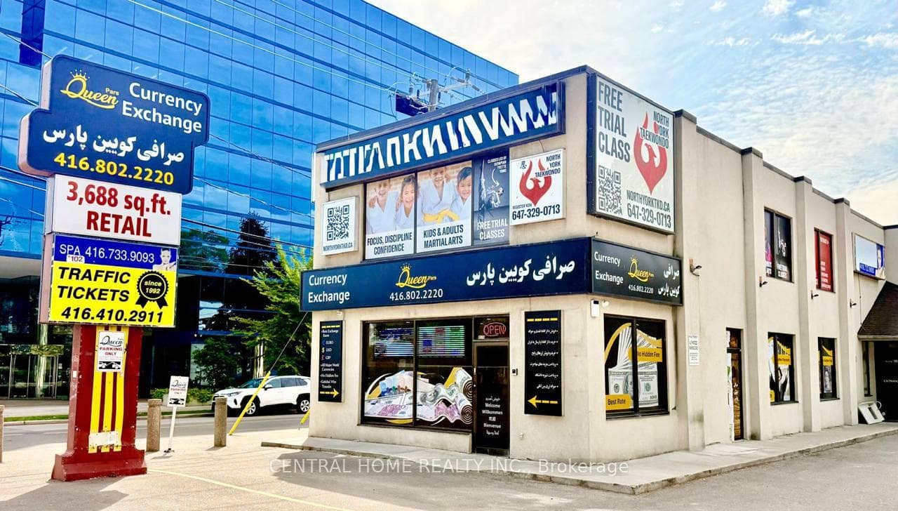 4578 YONGE ST N/A, Thornhill / Willowdale, ON M2N 5L7 - Photo 1