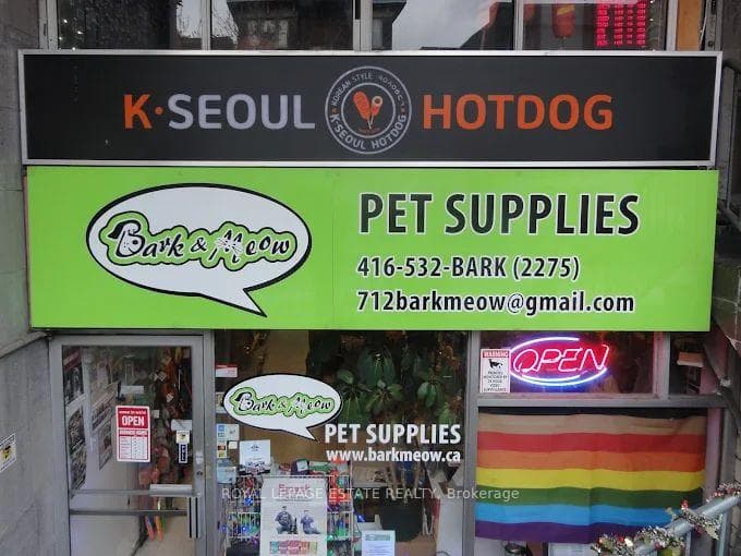 712 Bloor Street, Annex / Yorkville / Summerhill, ON M6G 1L4 - Photo 1