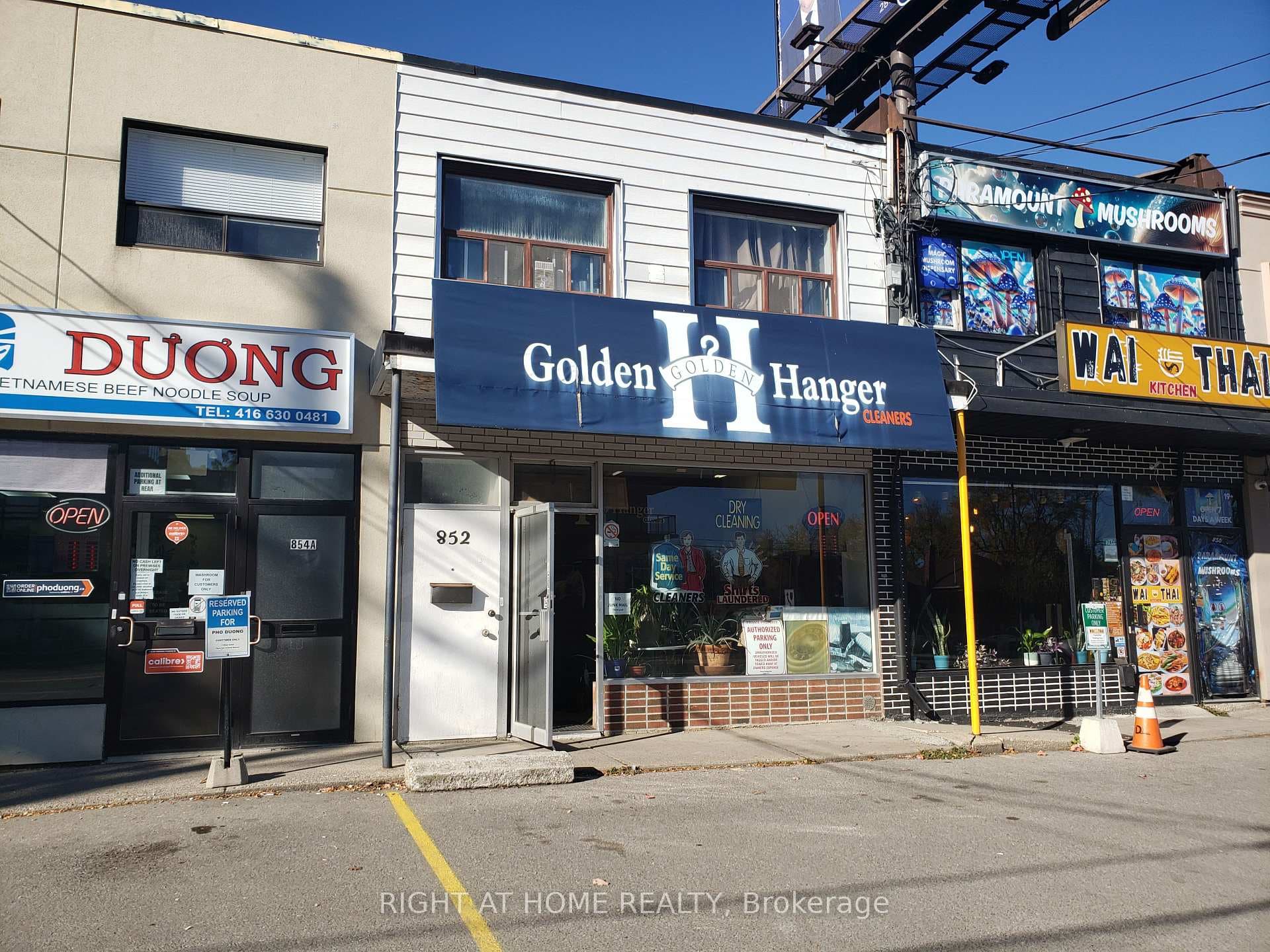 852 Sheppard Avenue, North York (Bathurst Manor / Clanton Park), ON M3H 2T5 - Photo 1