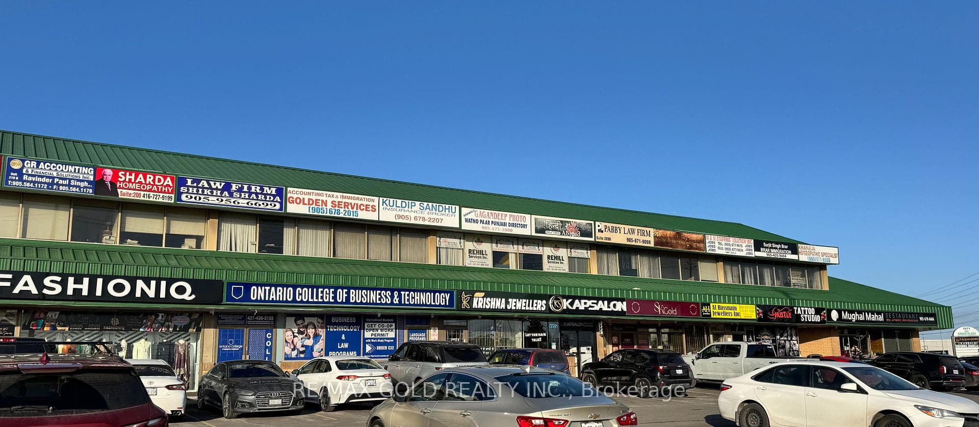 7071 Airport Road Unit 3A, Mississauga, ON L4T 4J3 - Photo 1