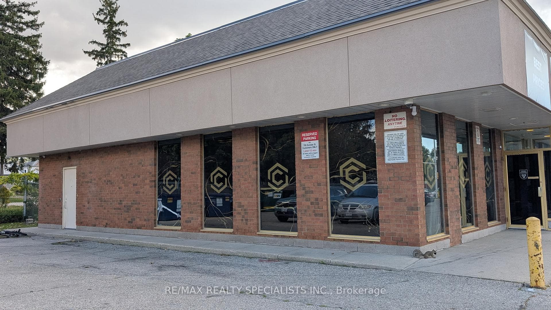 20 Huron Street Unit B, Woodstock, ON N4S 6Z2 - Photo 1