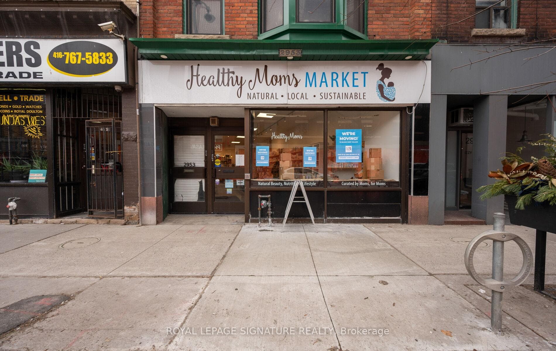 2953 Dundas Street, Bloor West Village / Swansea, ON M6P 1Z2 - Photo 1