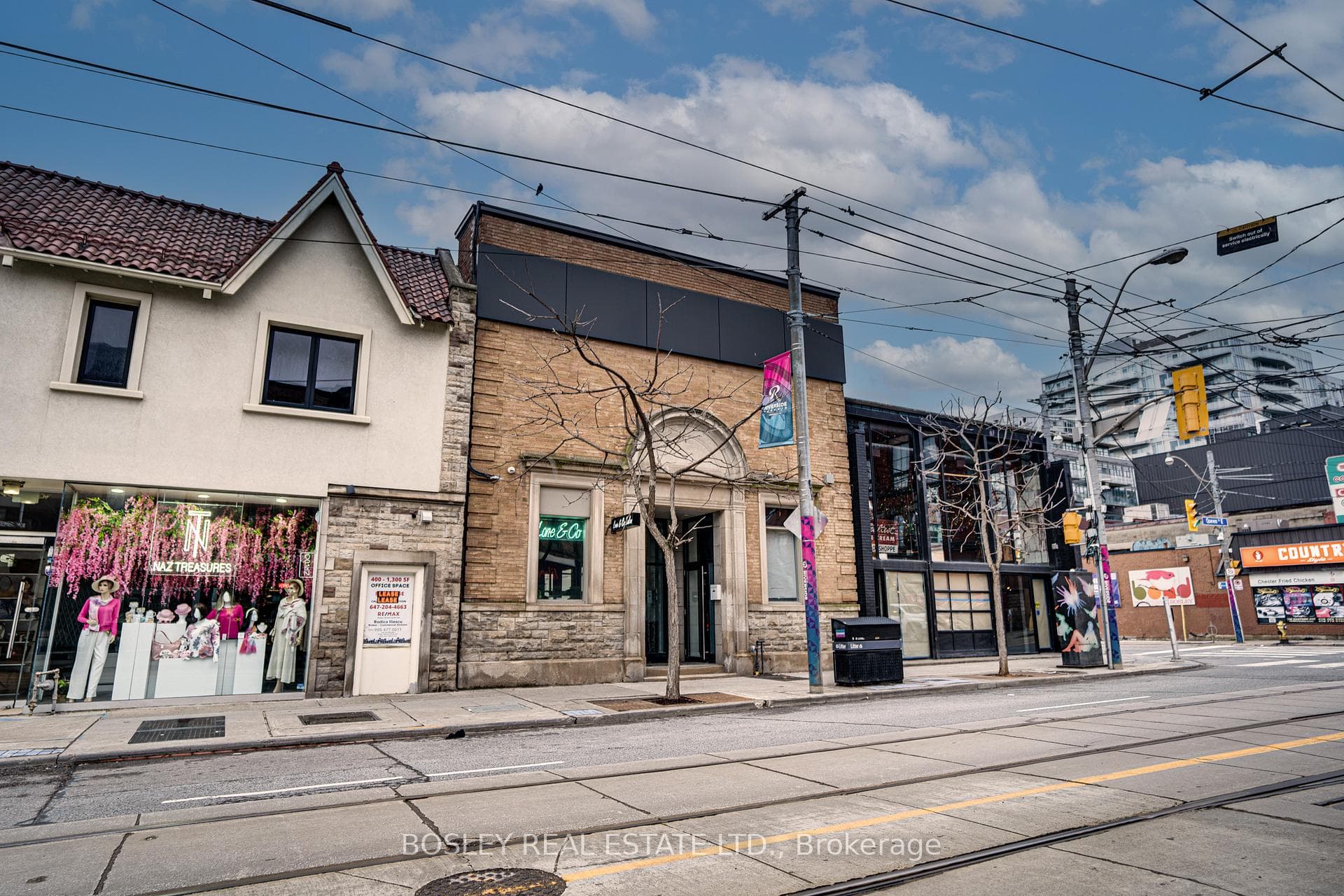 711 Queen Street Unit B, Riverdale / Leslieville, ON M4M 1H1 - Photo 1