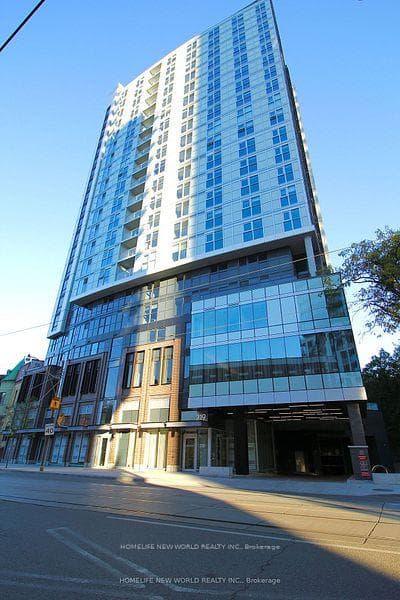 219 Dundas Street Unit 1807, Regent Park / Cabbagetown / St. James Town, ON M5A 1Z7 - Photo 1